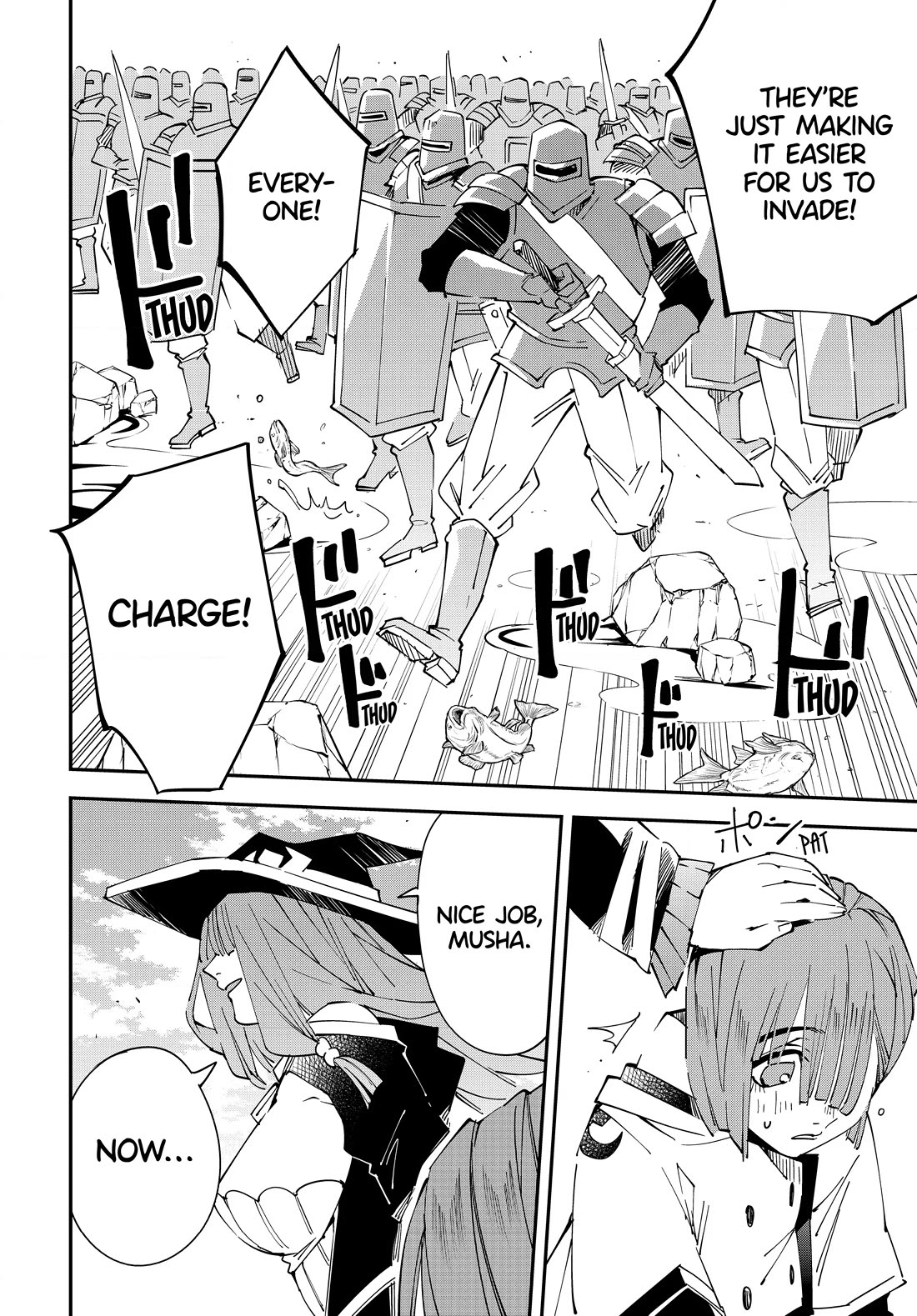 Reincarnated as an Aristocrat with an Appraisal Skill Chapter 121 page 16 - Chapter 121