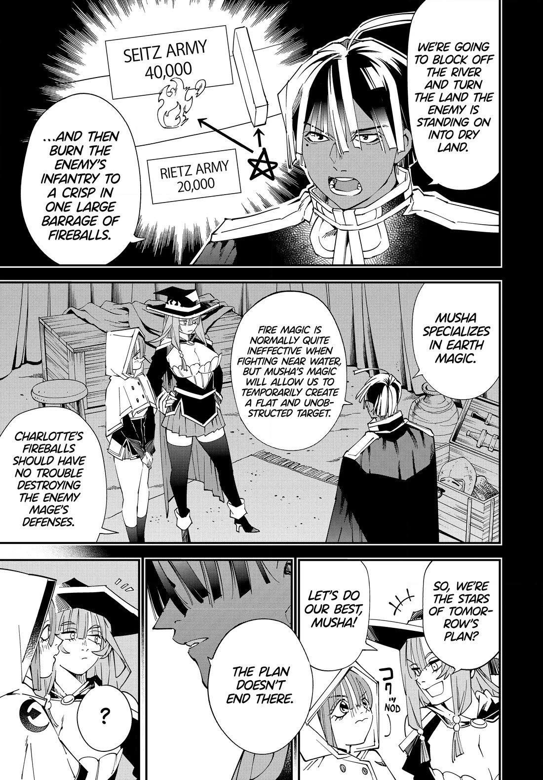 Reincarnated as an Aristocrat with an Appraisal Skill Chapter 121 page 19 - Chapter 121