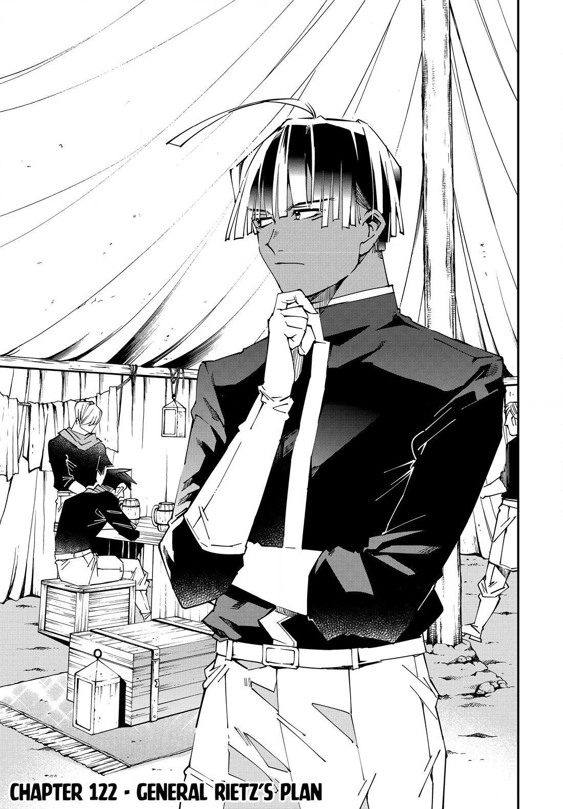 Reincarnated as an Aristocrat with an Appraisal Skill Chapter 122 page 1 - Chapter 122