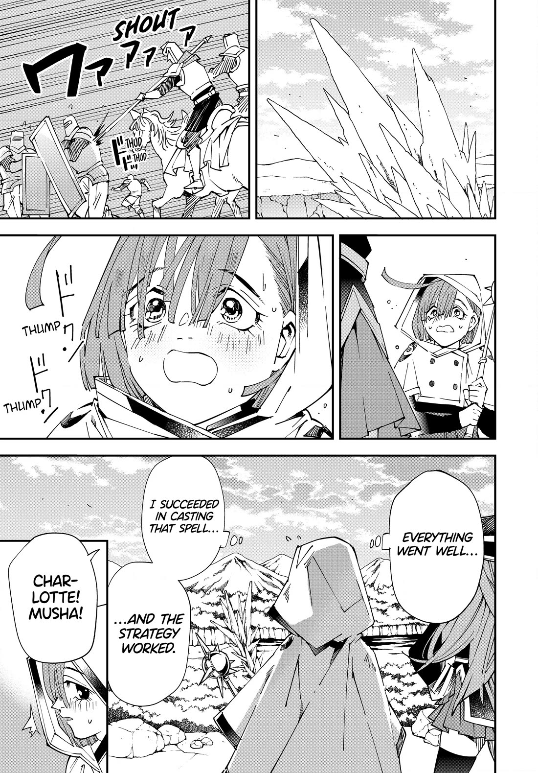 Reincarnated as an Aristocrat with an Appraisal Skill Chapter 122 page 11 - Chapter 122