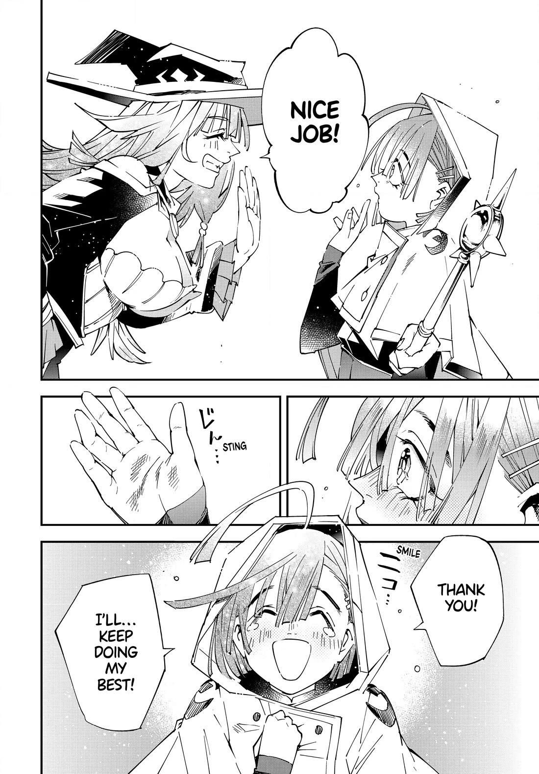 Reincarnated as an Aristocrat with an Appraisal Skill Chapter 122 page 14 - Chapter 122