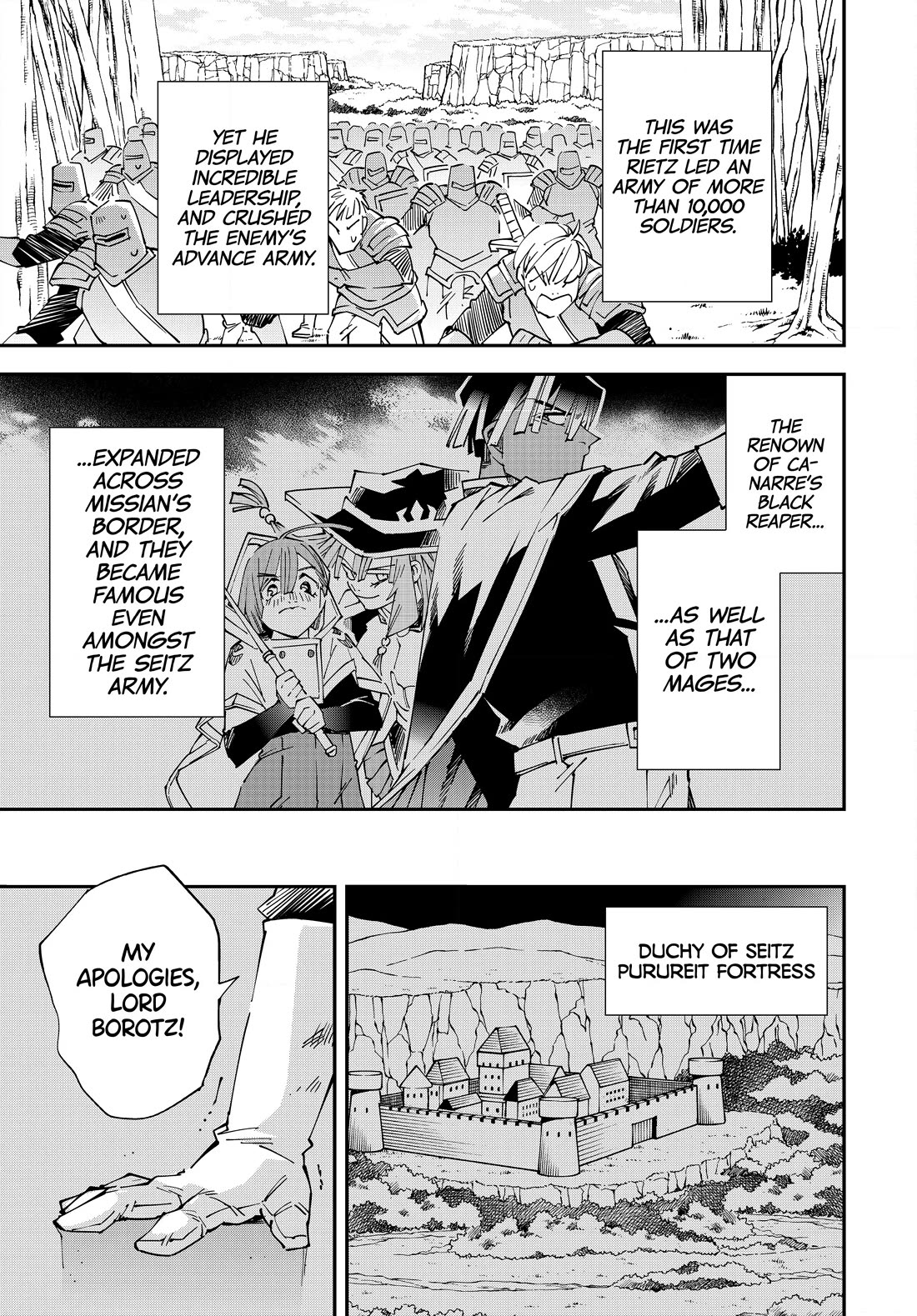 Reincarnated as an Aristocrat with an Appraisal Skill Chapter 122 page 15 - Chapter 122