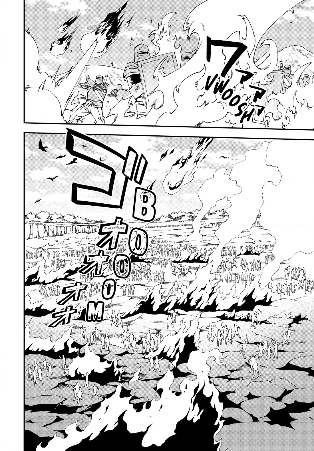 Reincarnated as an Aristocrat with an Appraisal Skill Chapter 122 page 2 - Chapter 122
