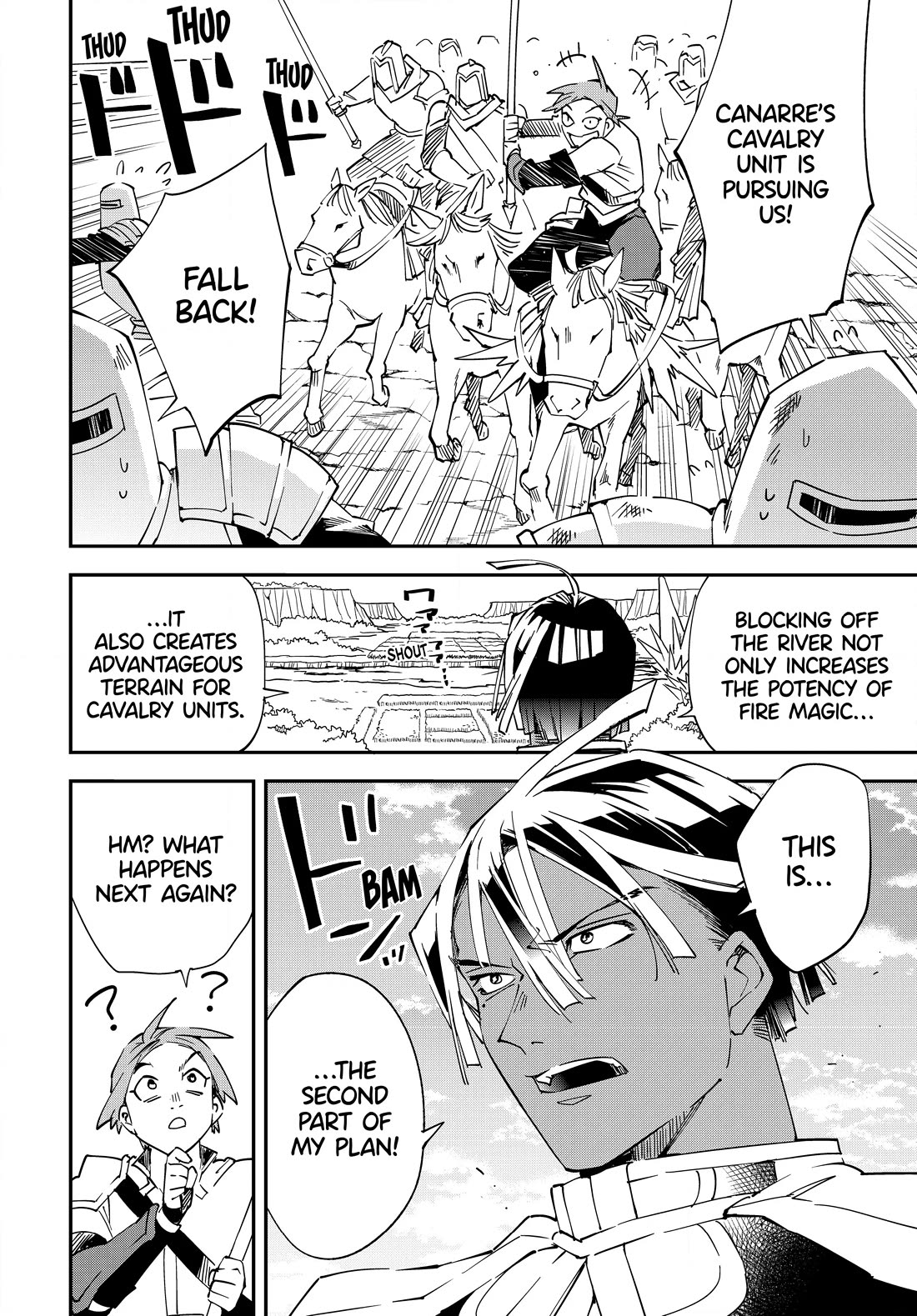 Reincarnated as an Aristocrat with an Appraisal Skill Chapter 122 page 6 - Chapter 122