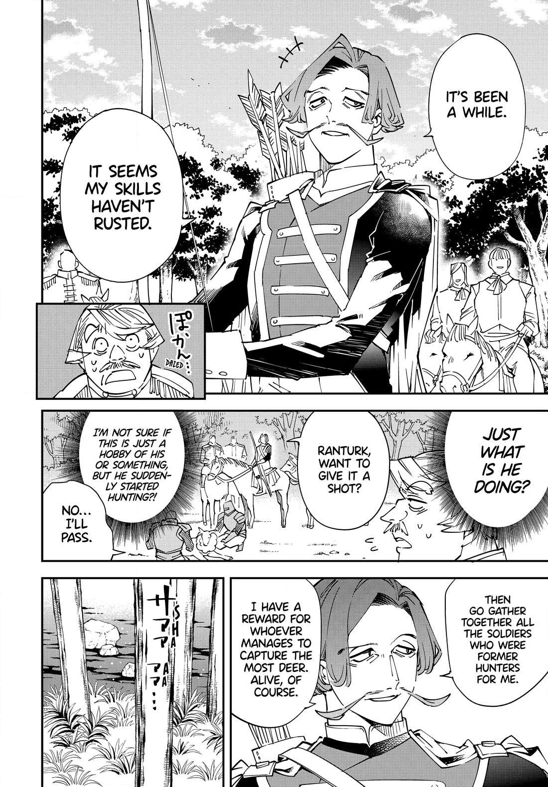 Reincarnated as an Aristocrat with an Appraisal Skill Chapter 123 page 10 - Chapter 123