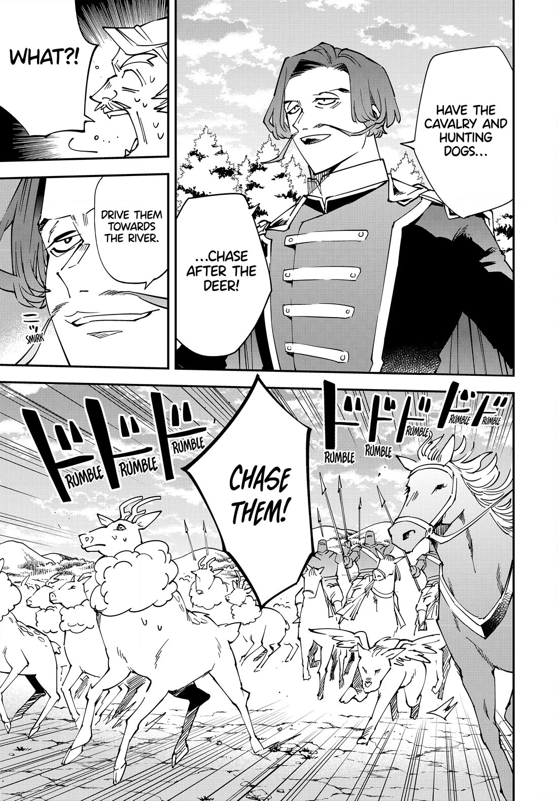Reincarnated as an Aristocrat with an Appraisal Skill Chapter 123 page 13 - Chapter 123