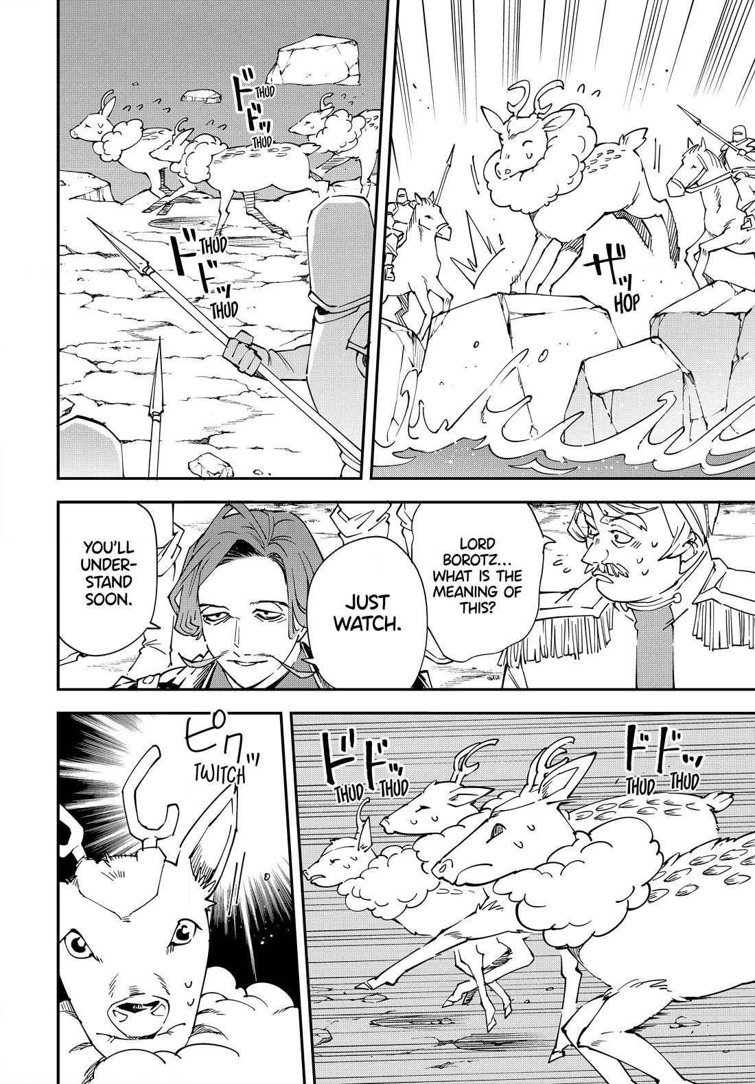 Reincarnated as an Aristocrat with an Appraisal Skill Chapter 123 page 14 - Chapter 123