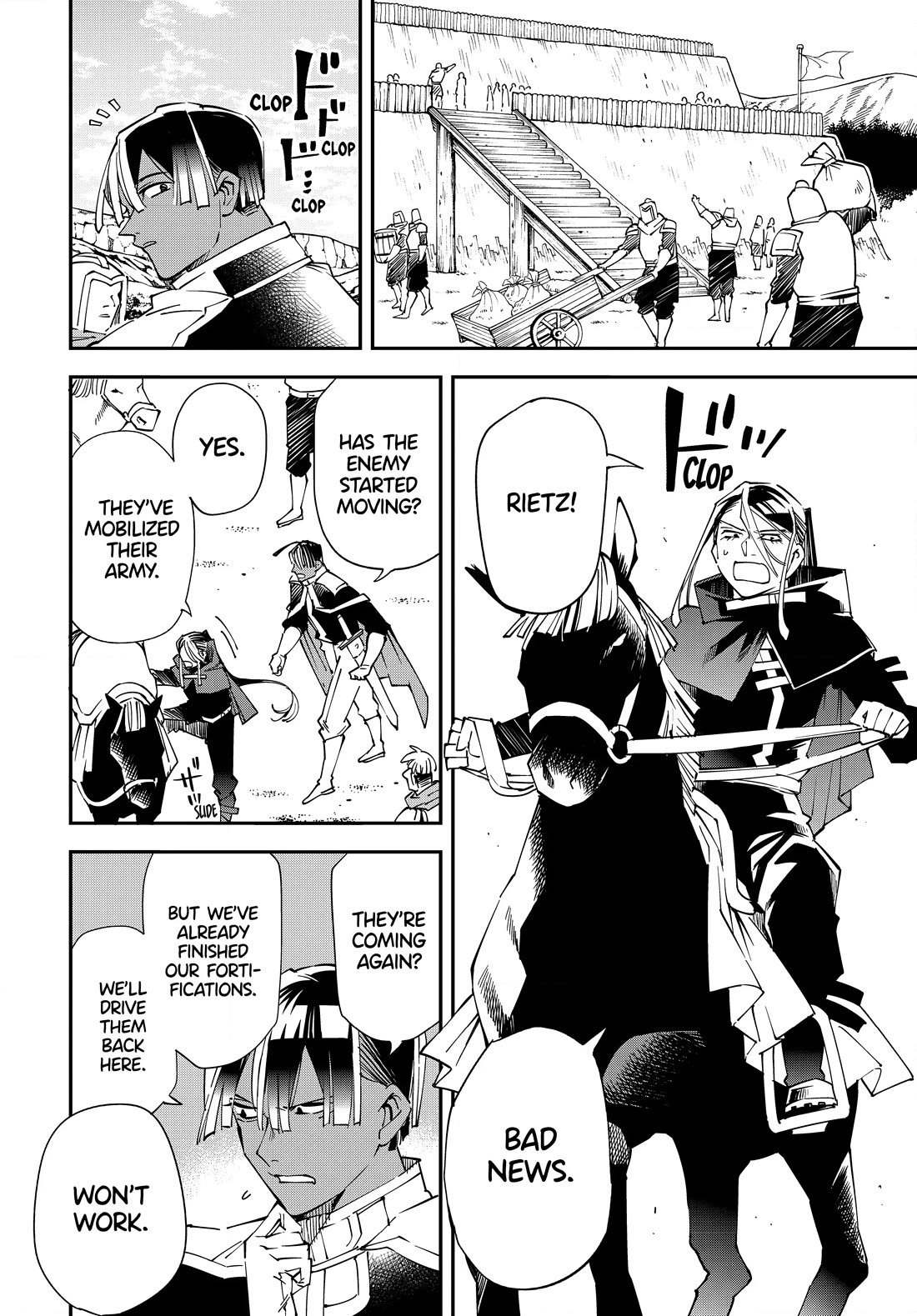 Reincarnated as an Aristocrat with an Appraisal Skill Chapter 123 page 18 - Chapter 123