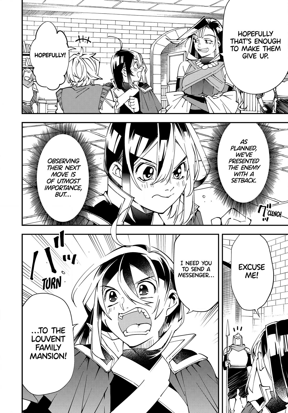 Reincarnated as an Aristocrat with an Appraisal Skill Chapter 123 page 2 - Chapter 123