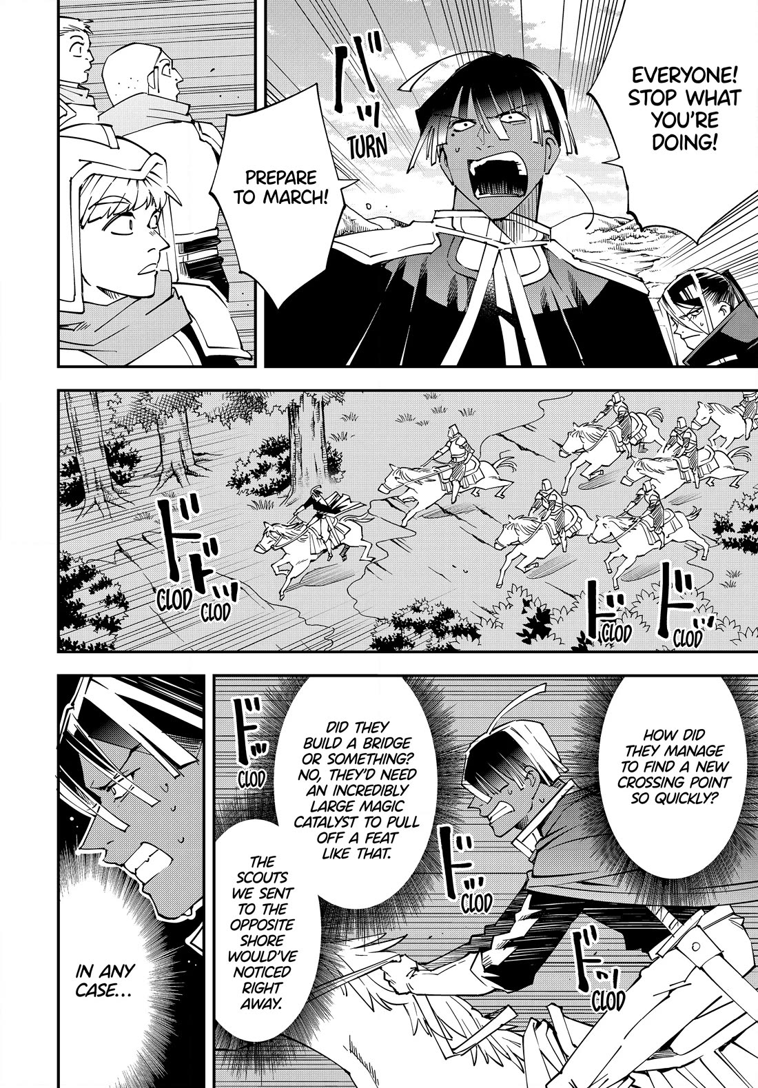 Reincarnated as an Aristocrat with an Appraisal Skill Chapter 123 page 20 - Chapter 123