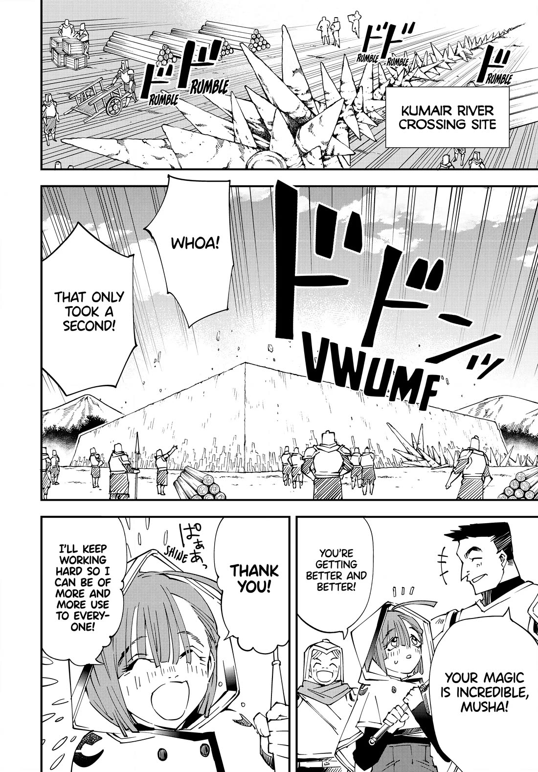 Reincarnated as an Aristocrat with an Appraisal Skill Chapter 123 page 4 - Chapter 123