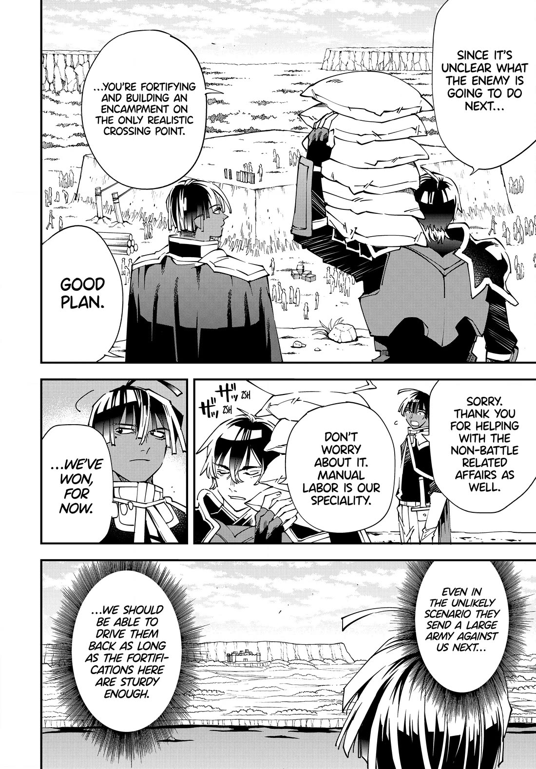 Reincarnated as an Aristocrat with an Appraisal Skill Chapter 123 page 6 - Chapter 123