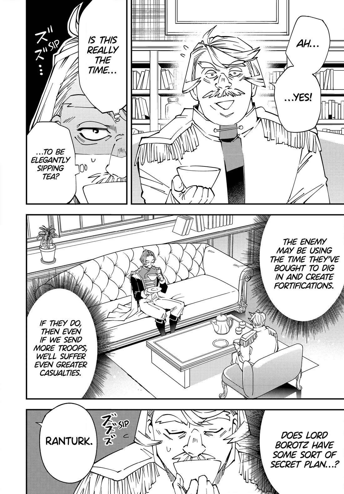 Reincarnated as an Aristocrat with an Appraisal Skill Chapter 123 page 8 - Chapter 123