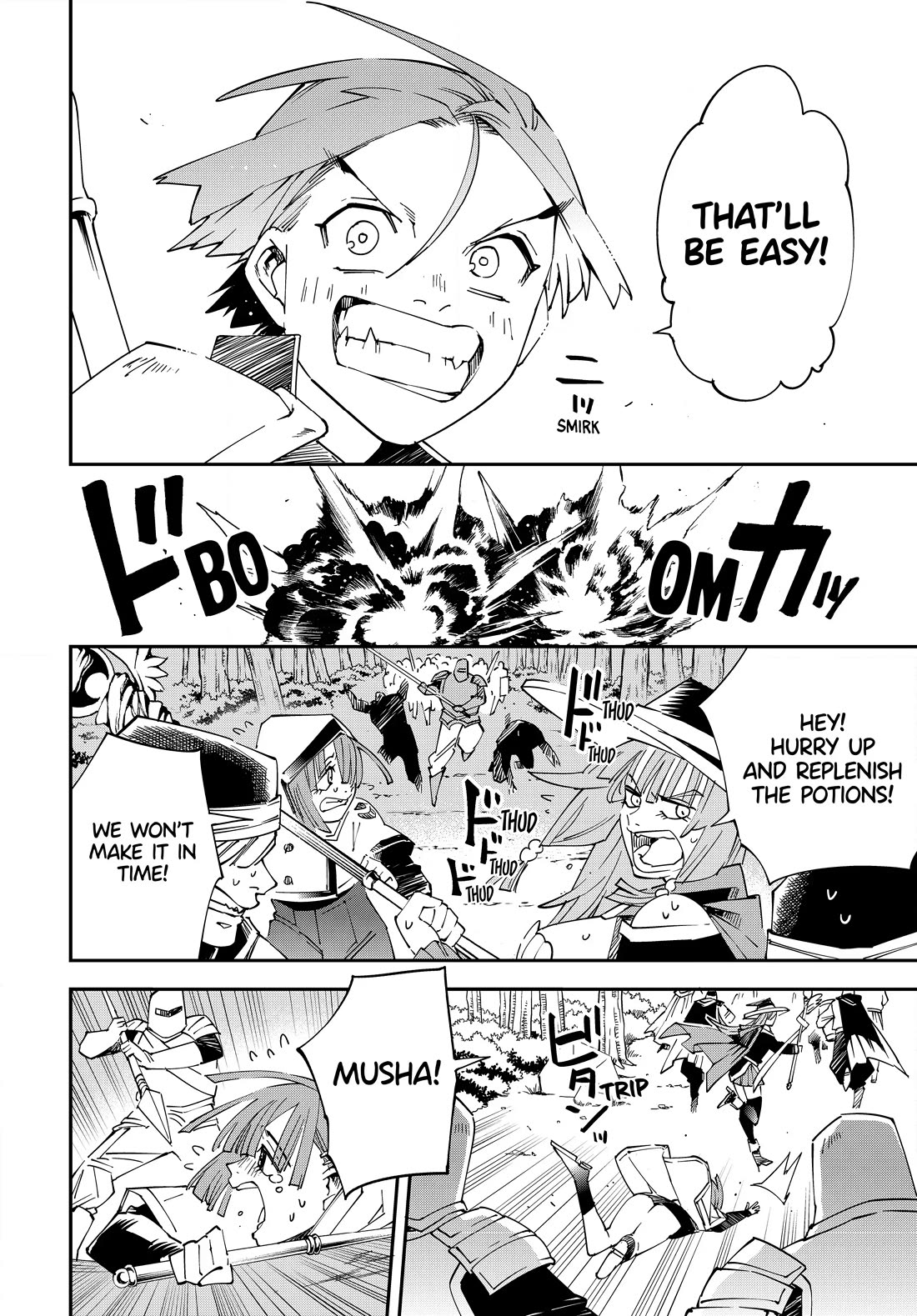 Reincarnated as an Aristocrat with an Appraisal Skill Chapter 124 page 12 - Chapter 124