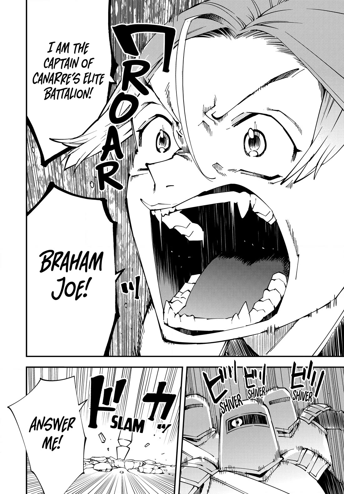 Reincarnated as an Aristocrat with an Appraisal Skill Chapter 124 page 14 - Chapter 124