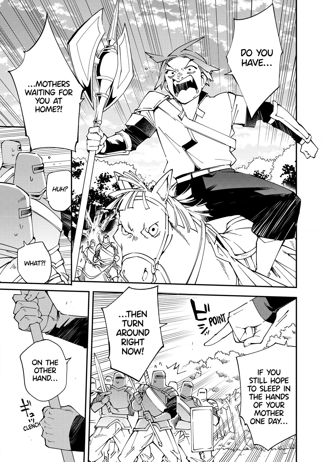 Reincarnated as an Aristocrat with an Appraisal Skill Chapter 124 page 15 - Chapter 124