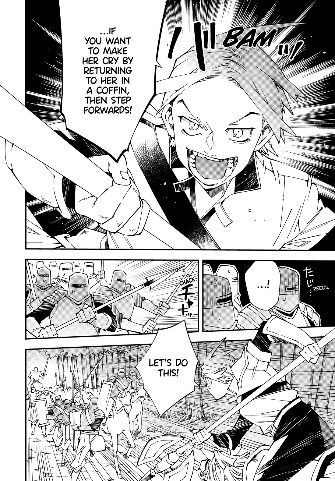 Reincarnated as an Aristocrat with an Appraisal Skill Chapter 124 page 16 - Chapter 124