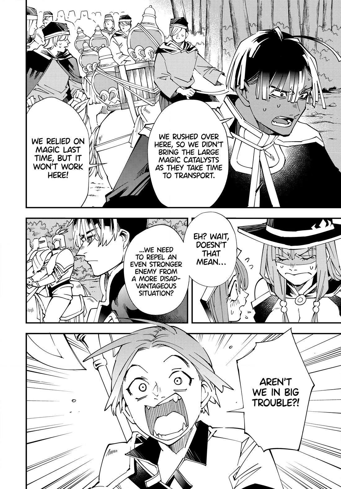 Reincarnated as an Aristocrat with an Appraisal Skill Chapter 124 page 2 - Chapter 124