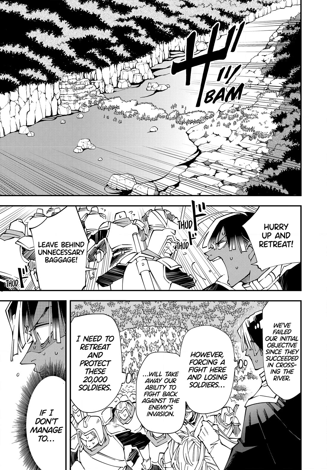 Reincarnated as an Aristocrat with an Appraisal Skill Chapter 124 page 5 - Chapter 124