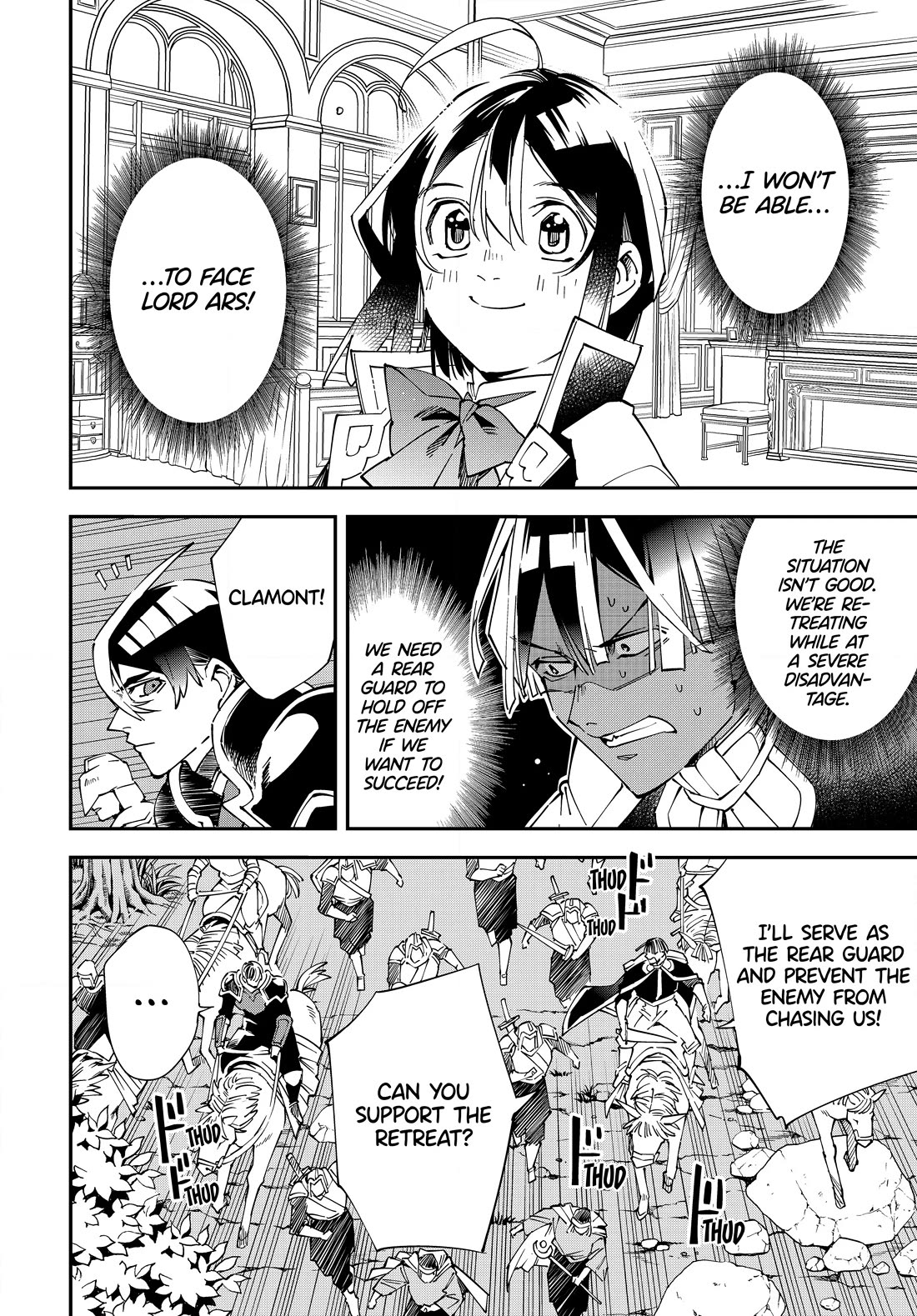 Reincarnated as an Aristocrat with an Appraisal Skill Chapter 124 page 6 - Chapter 124
