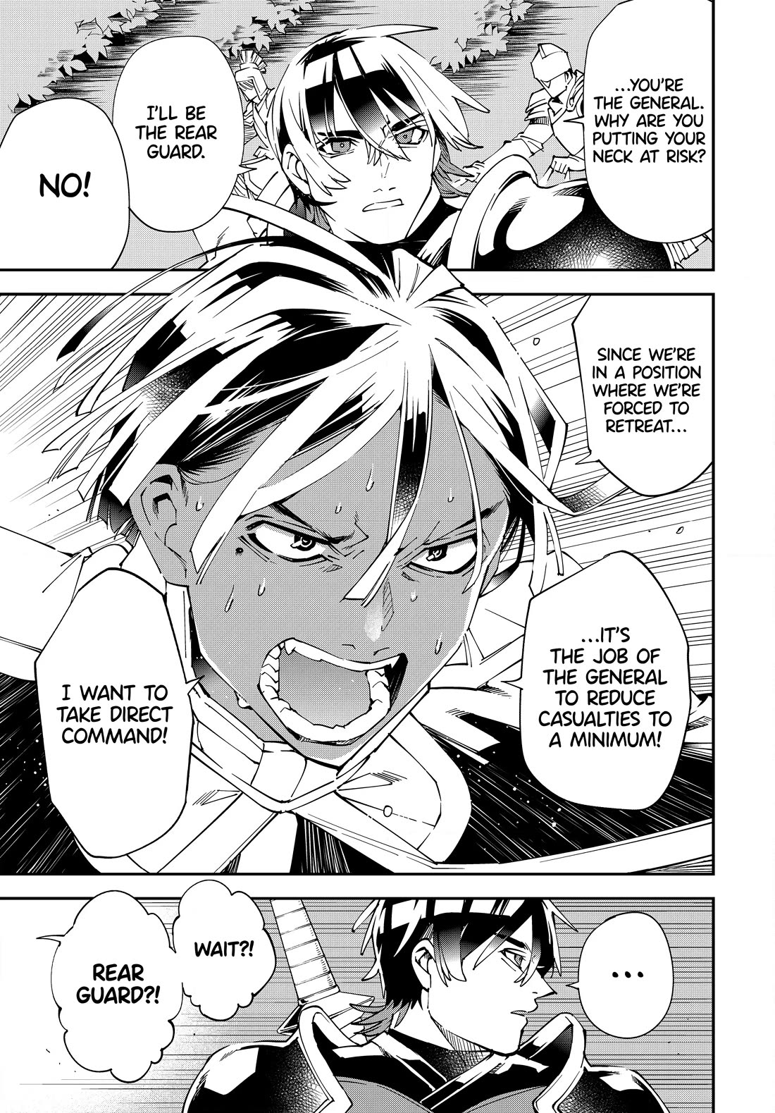 Reincarnated as an Aristocrat with an Appraisal Skill Chapter 124 page 7 - Chapter 124