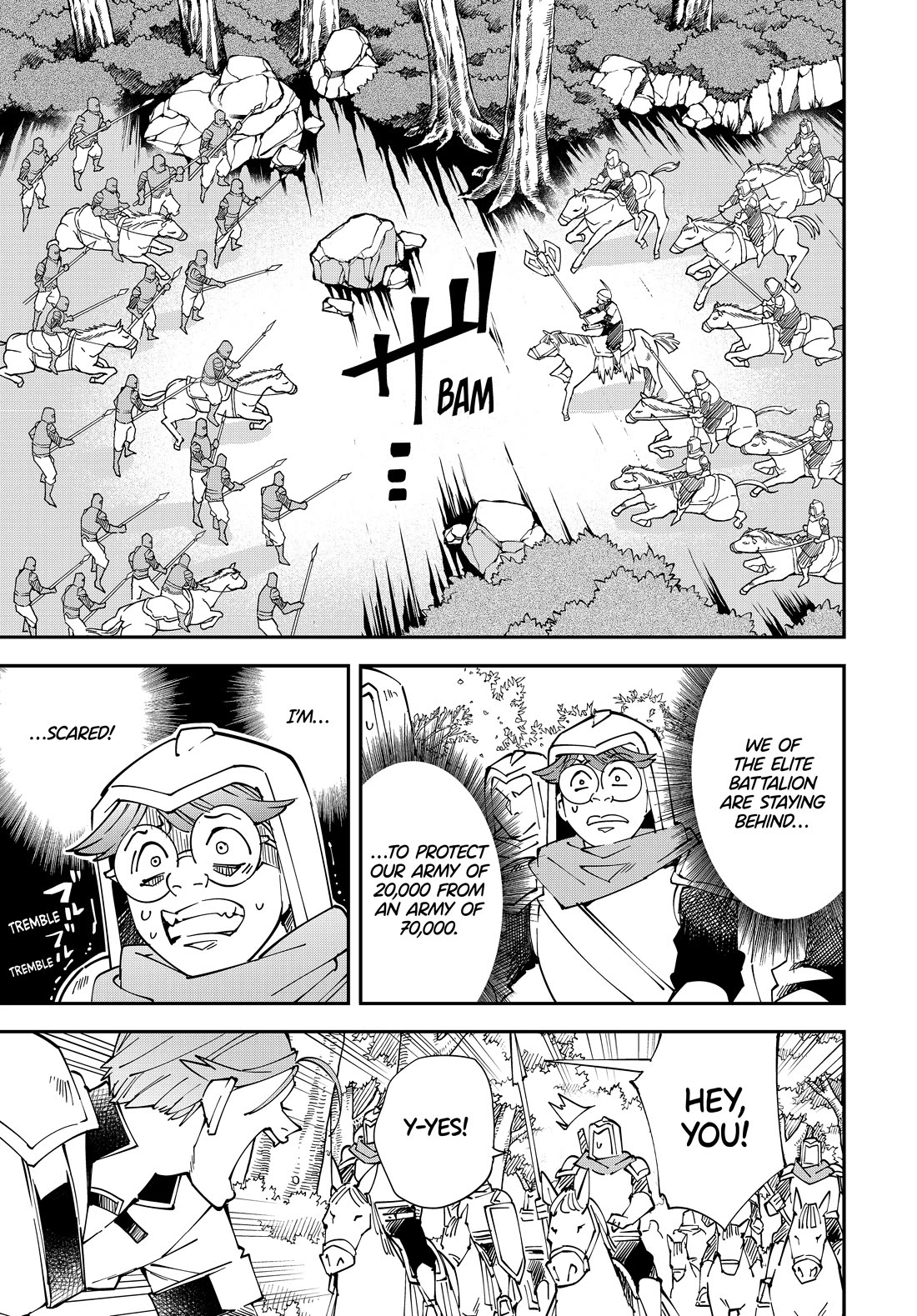 Reincarnated as an Aristocrat with an Appraisal Skill Chapter 125 page 1 - Chapter 125