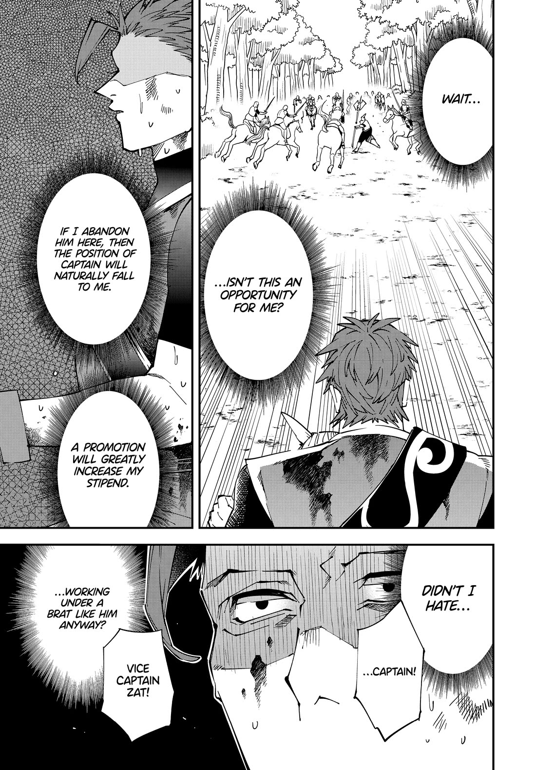 Reincarnated as an Aristocrat with an Appraisal Skill Chapter 125 page 13 - Chapter 125