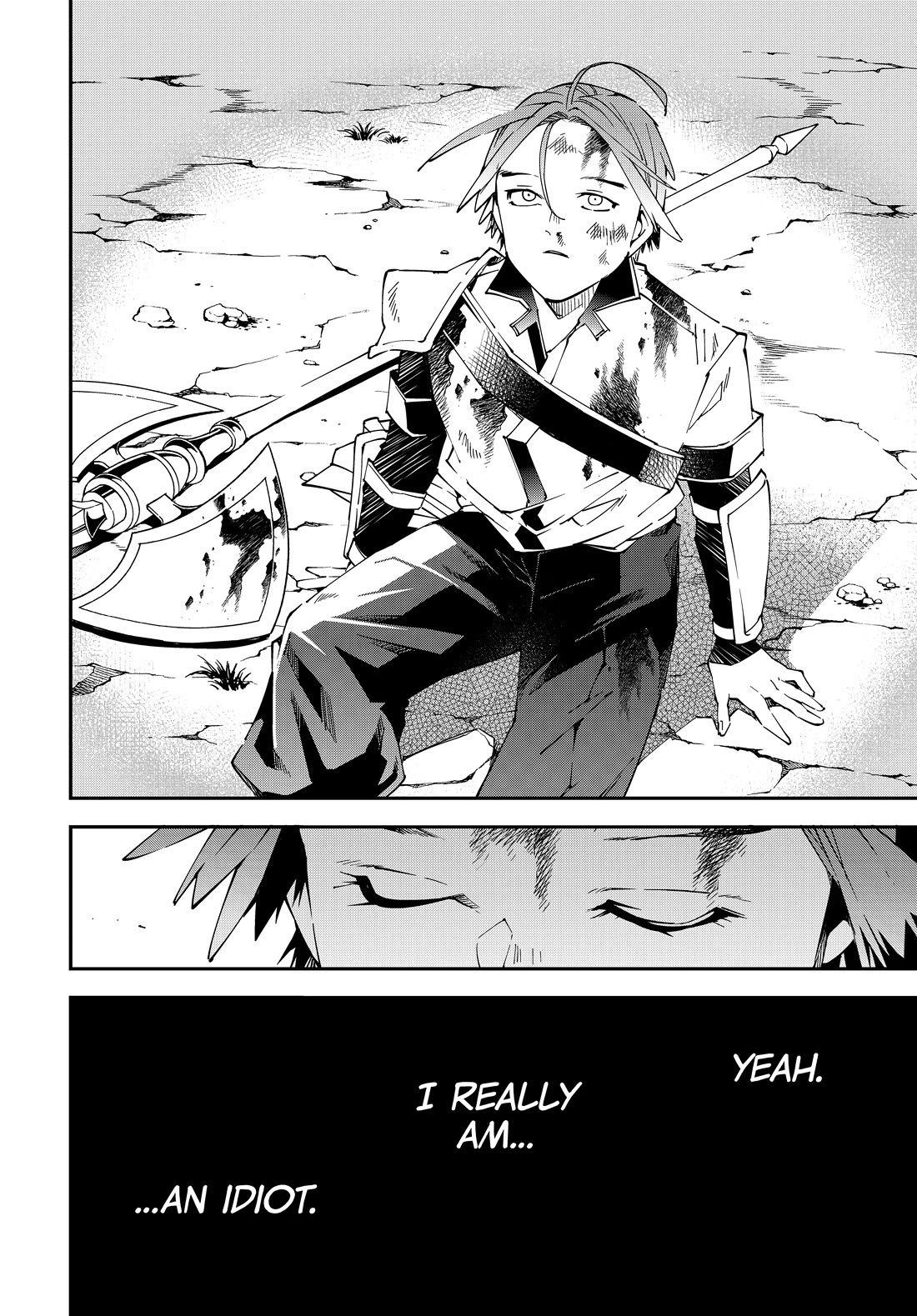 Reincarnated as an Aristocrat with an Appraisal Skill Chapter 125 page 16 - Chapter 125