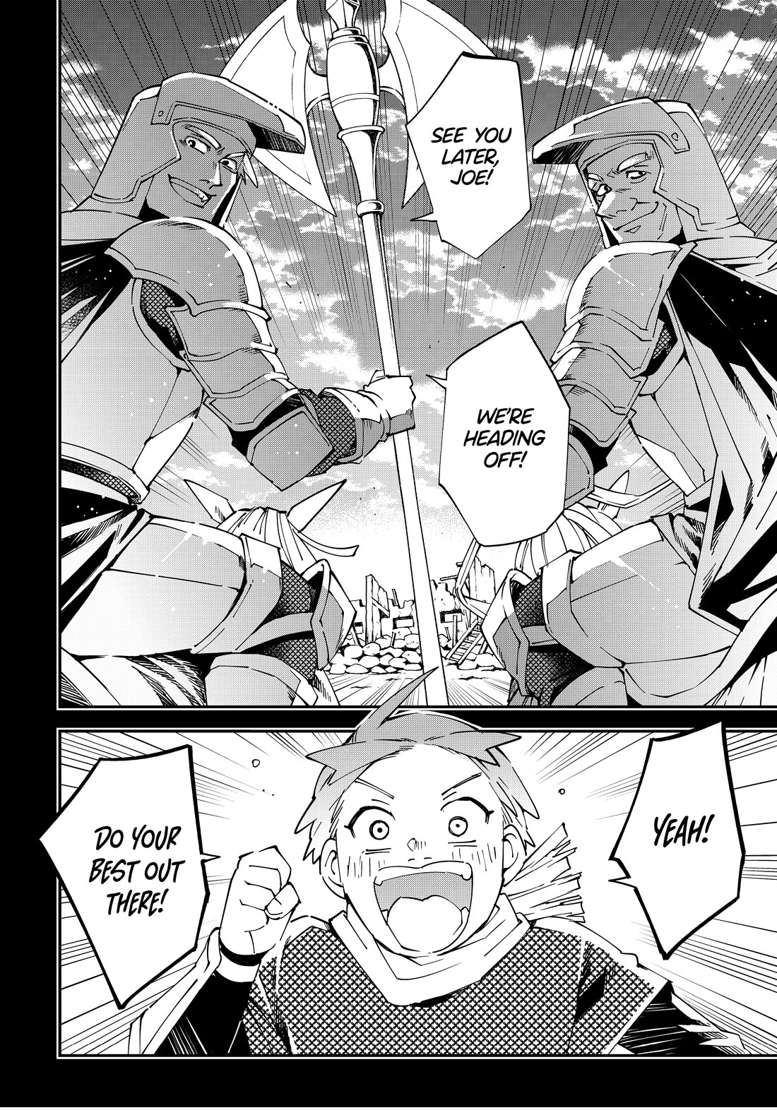Reincarnated as an Aristocrat with an Appraisal Skill Chapter 125 page 18 - Chapter 125