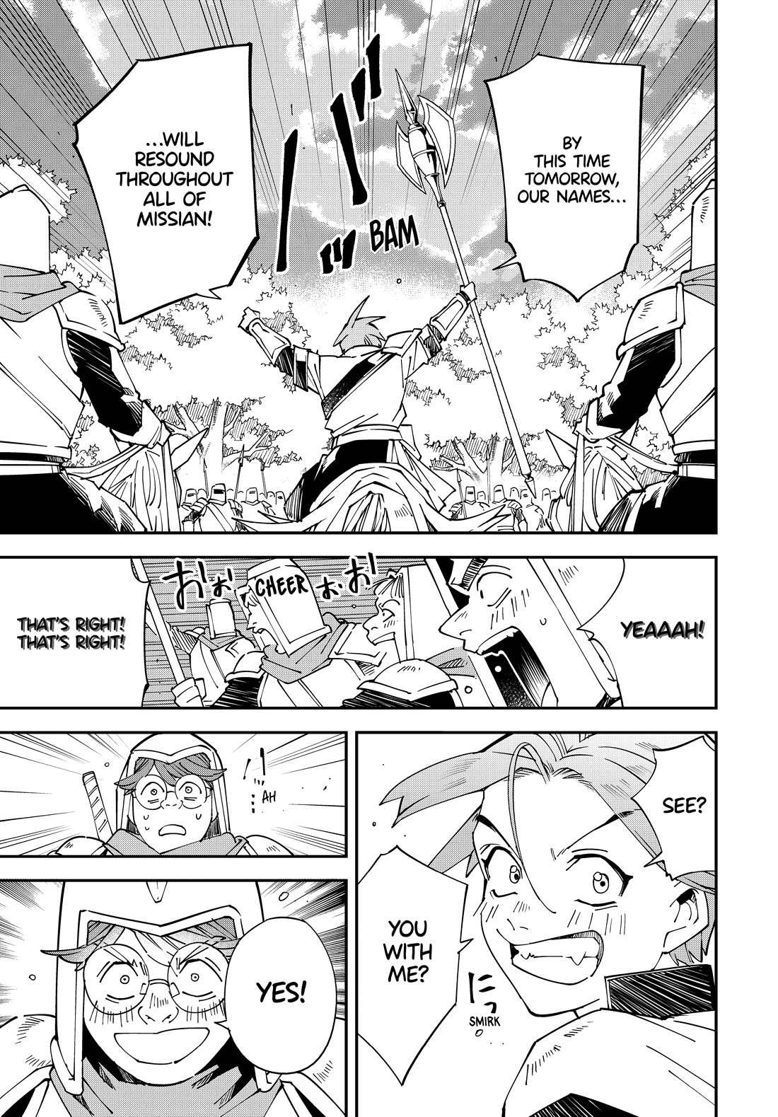 Reincarnated as an Aristocrat with an Appraisal Skill Chapter 125 page 3 - Chapter 125