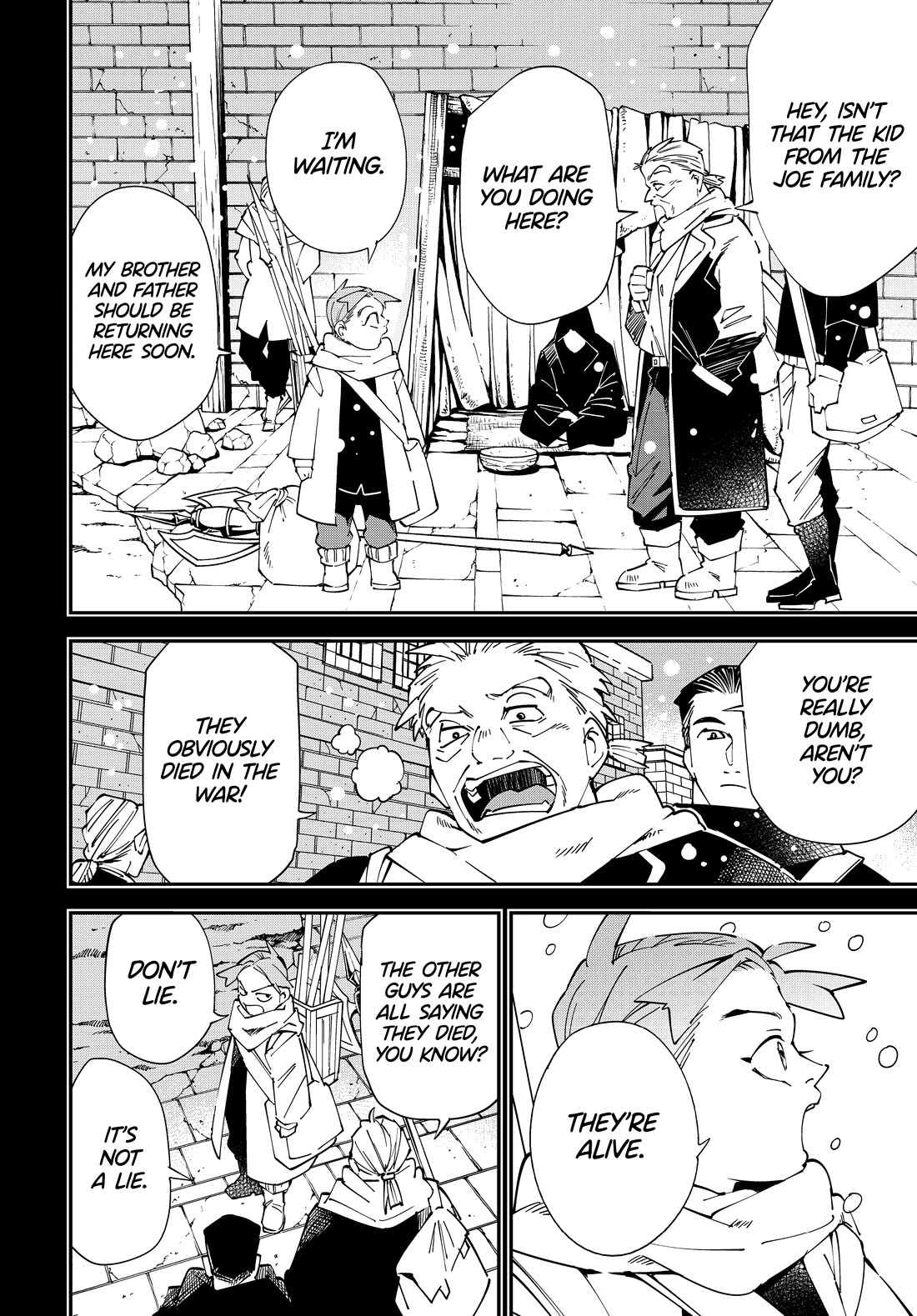 Reincarnated as an Aristocrat with an Appraisal Skill Chapter 126 page 12 - Chapter 126