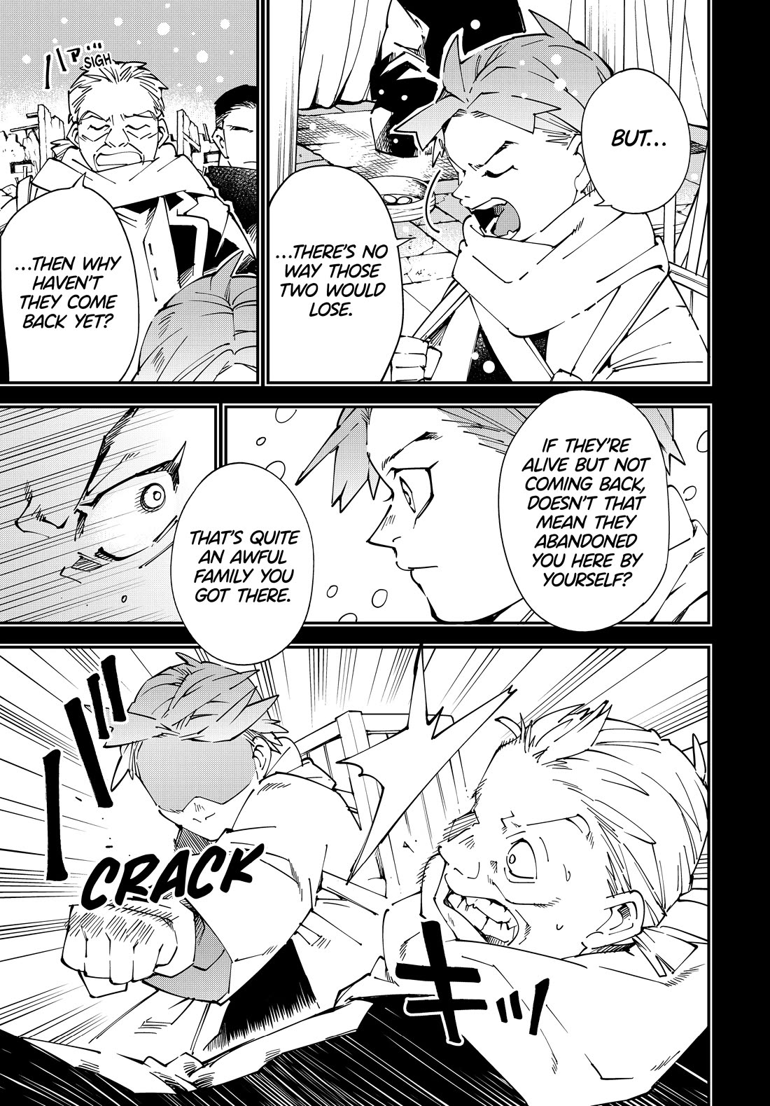 Reincarnated as an Aristocrat with an Appraisal Skill Chapter 126 page 13 - Chapter 126