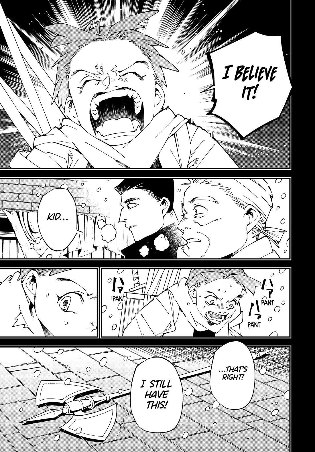 Reincarnated as an Aristocrat with an Appraisal Skill Chapter 126 page 15 - Chapter 126