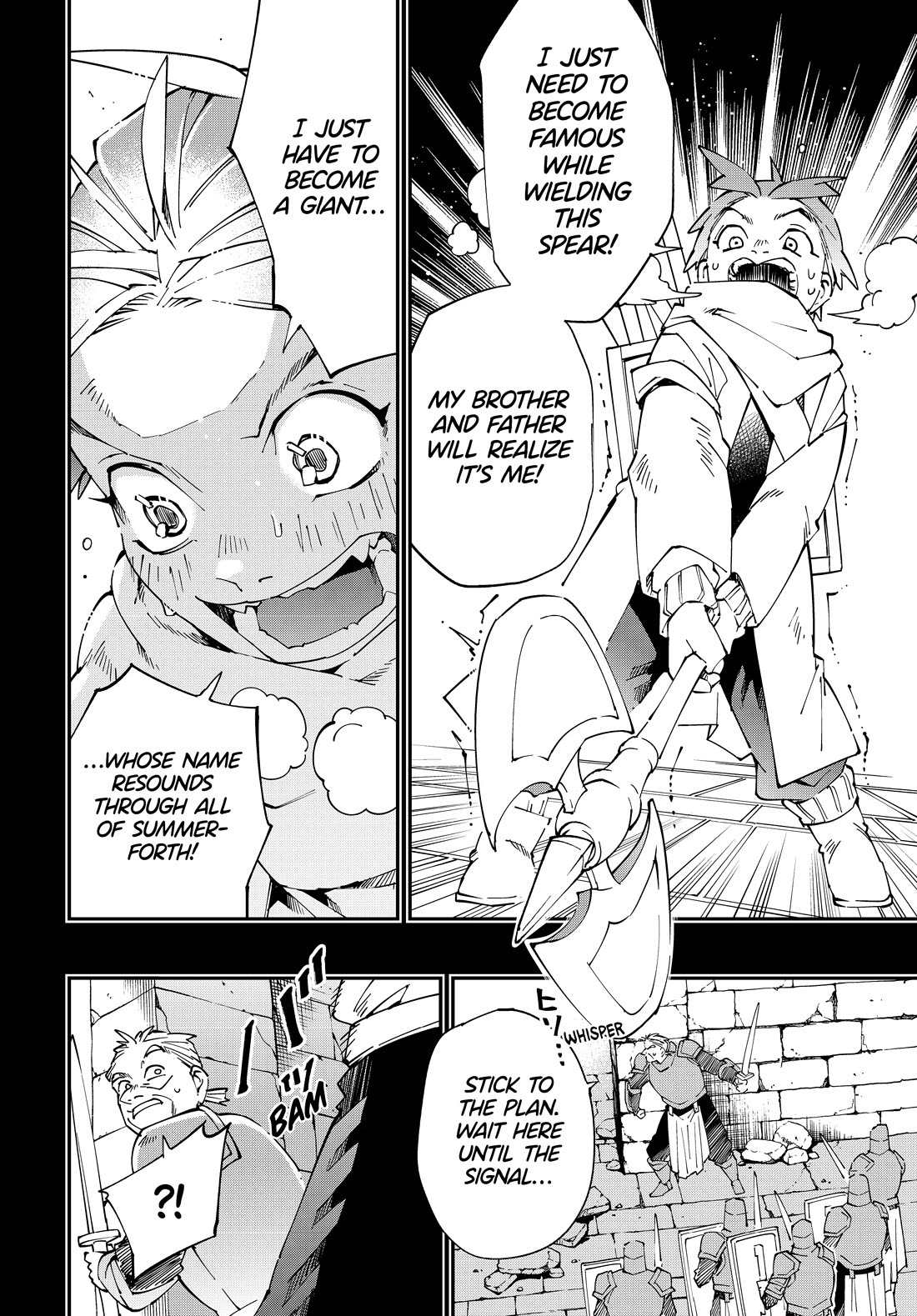 Reincarnated as an Aristocrat with an Appraisal Skill Chapter 126 page 16 - Chapter 126