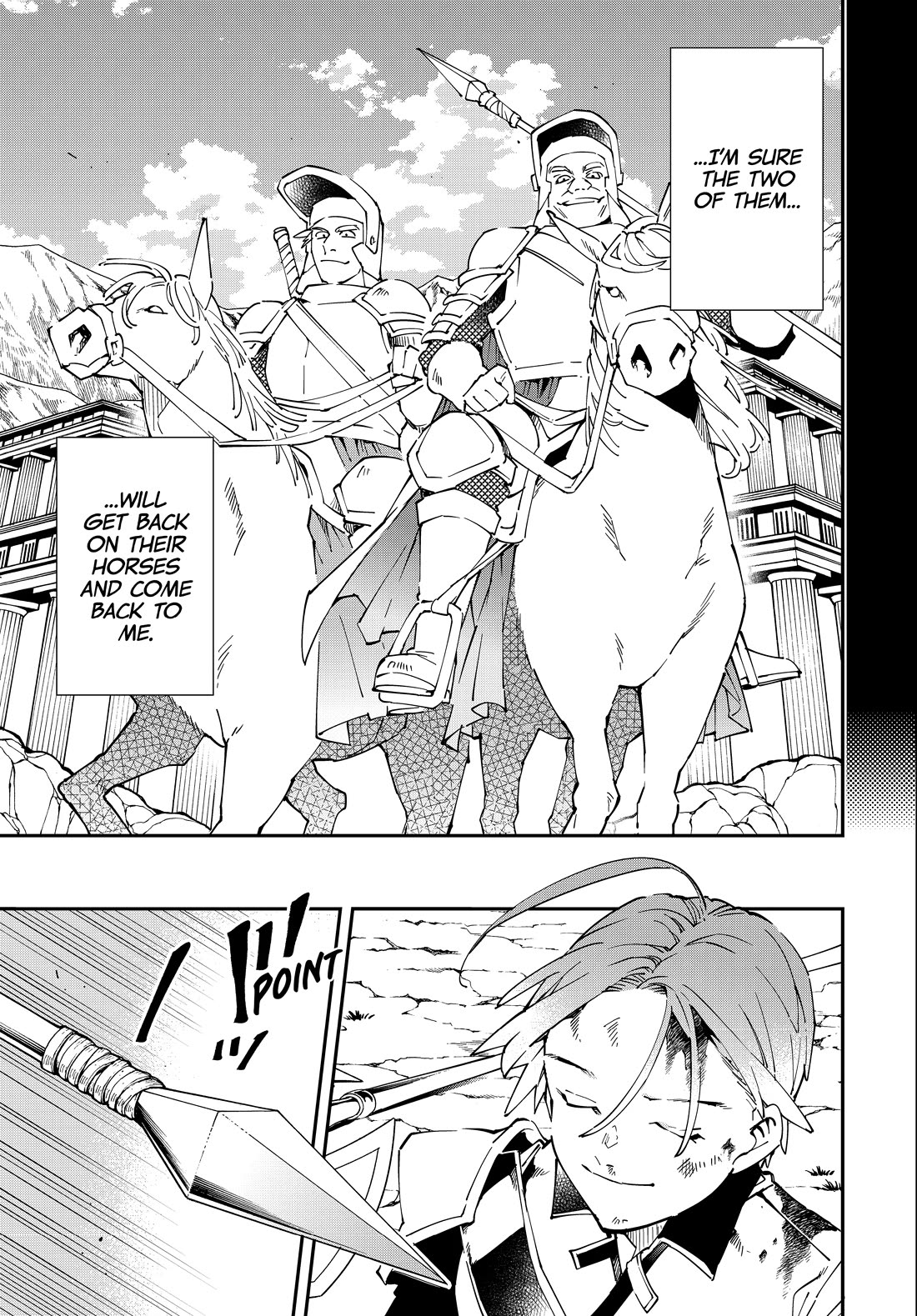 Reincarnated as an Aristocrat with an Appraisal Skill Chapter 126 page 19 - Chapter 126