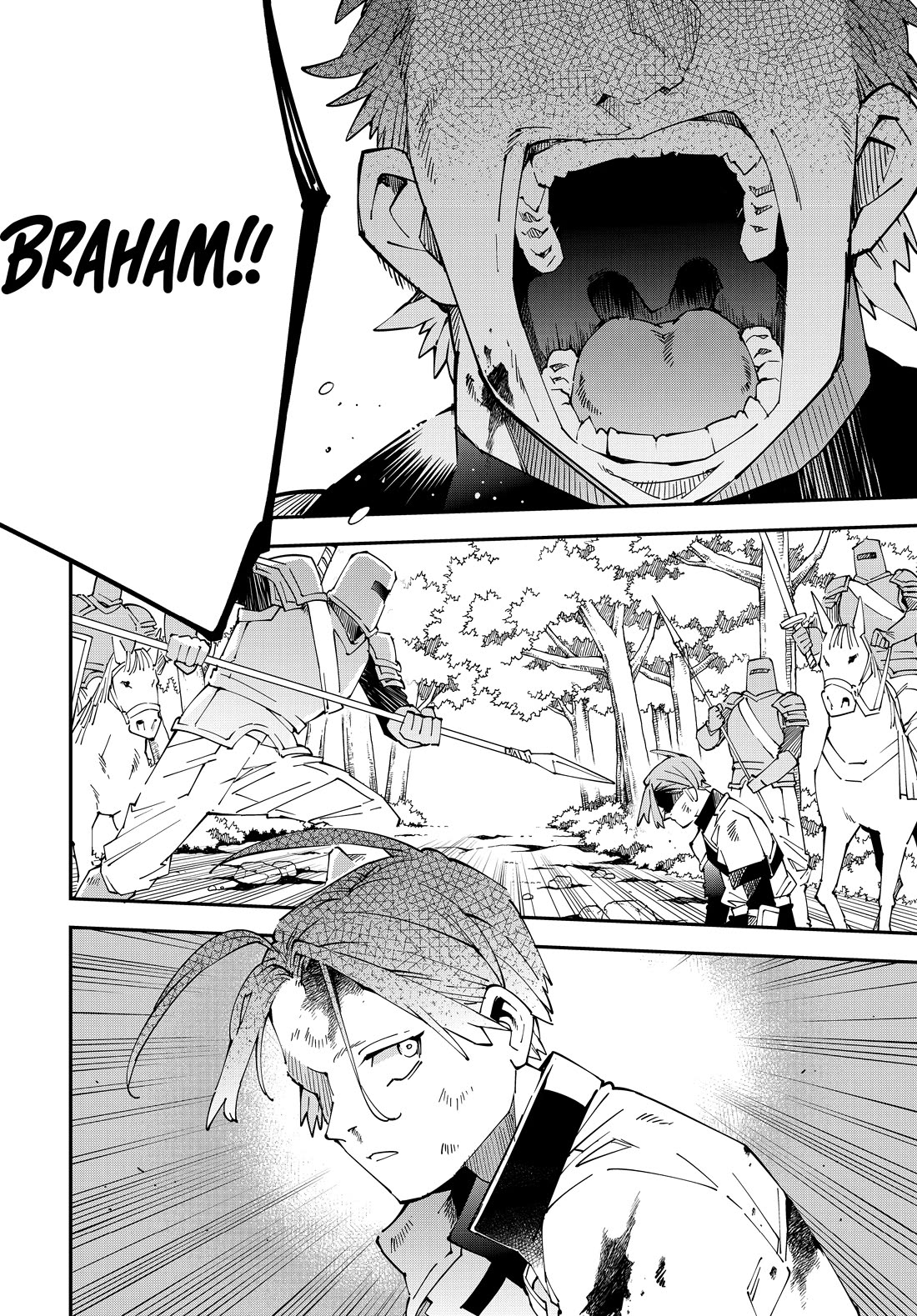 Reincarnated as an Aristocrat with an Appraisal Skill Chapter 126 page 20 - Chapter 126