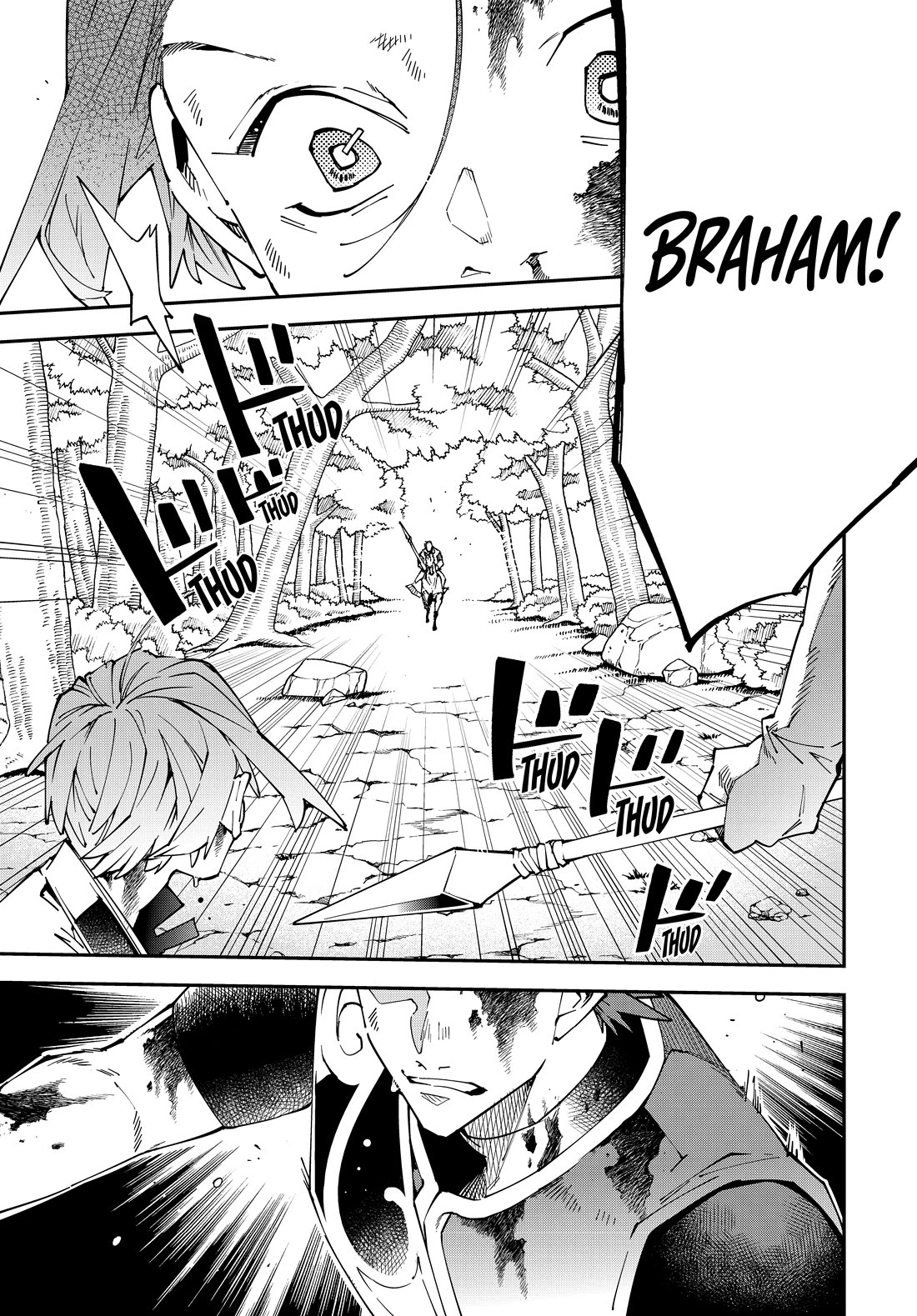 Reincarnated as an Aristocrat with an Appraisal Skill Chapter 127 page 1 - Chapter 127