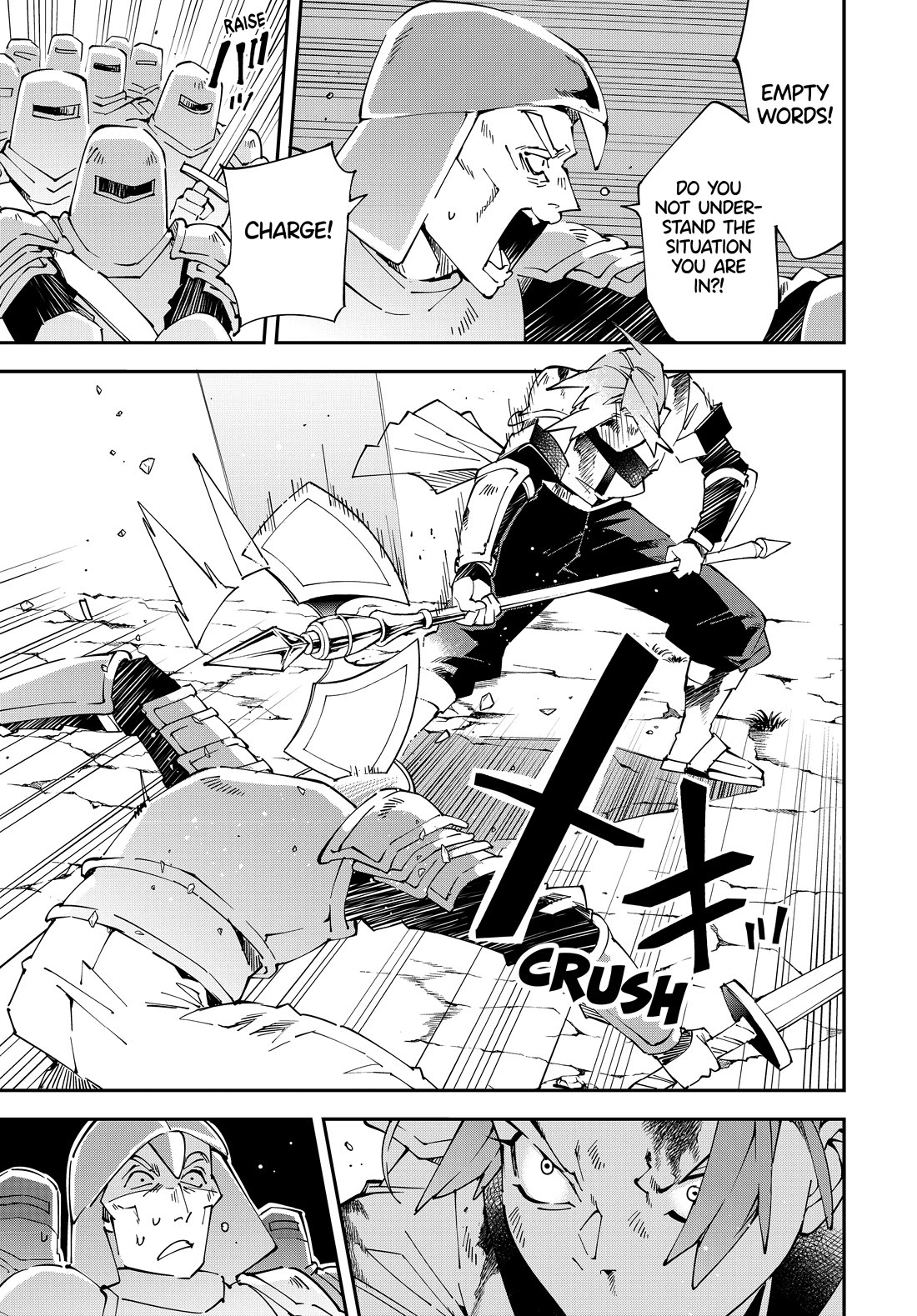 Reincarnated as an Aristocrat with an Appraisal Skill Chapter 127 page 11 - Chapter 127