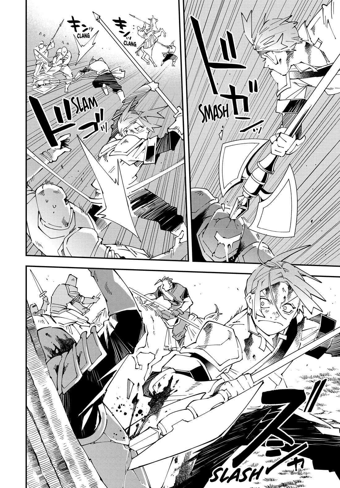 Reincarnated as an Aristocrat with an Appraisal Skill Chapter 127 page 12 - Chapter 127