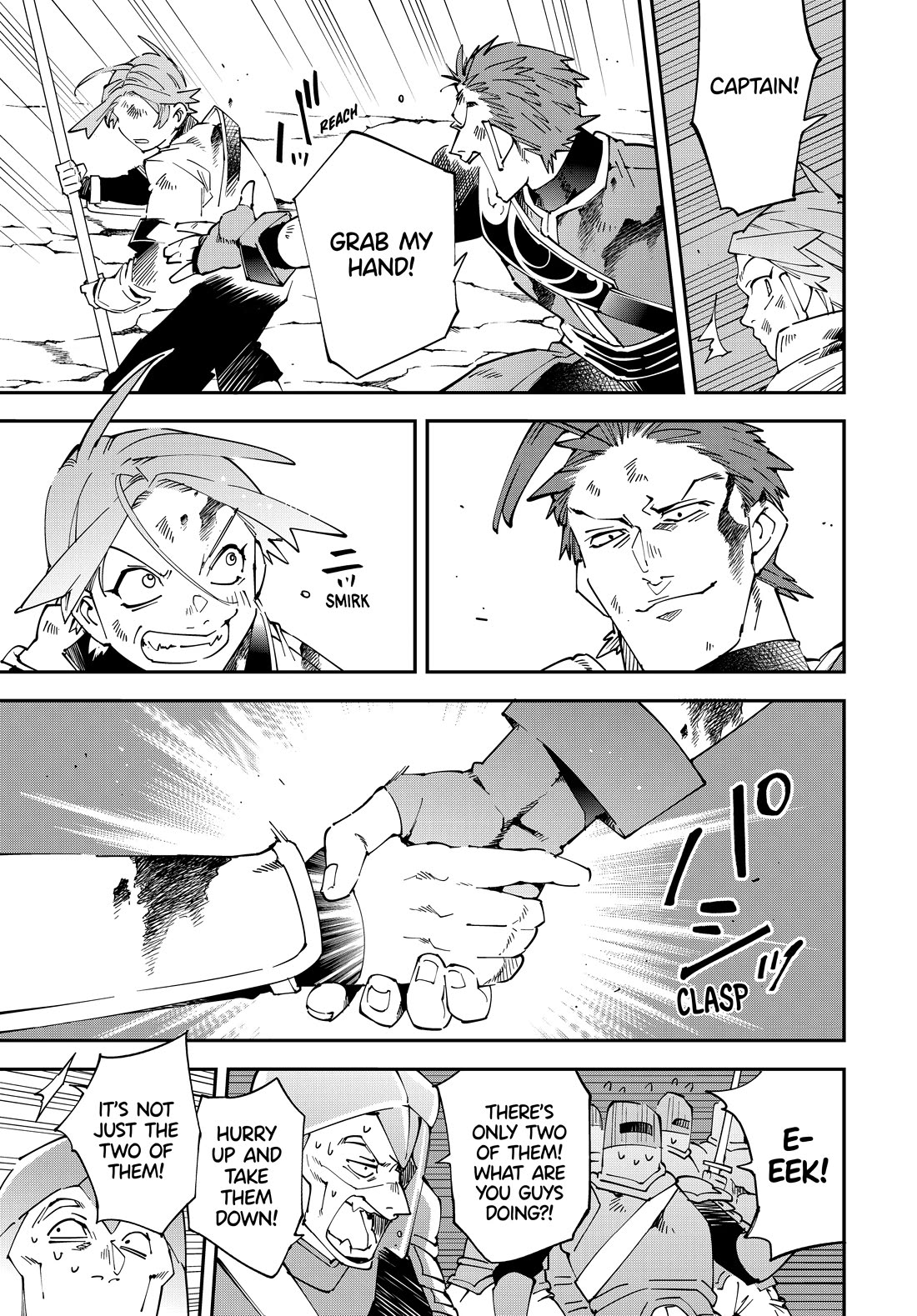Reincarnated as an Aristocrat with an Appraisal Skill Chapter 127 page 13 - Chapter 127
