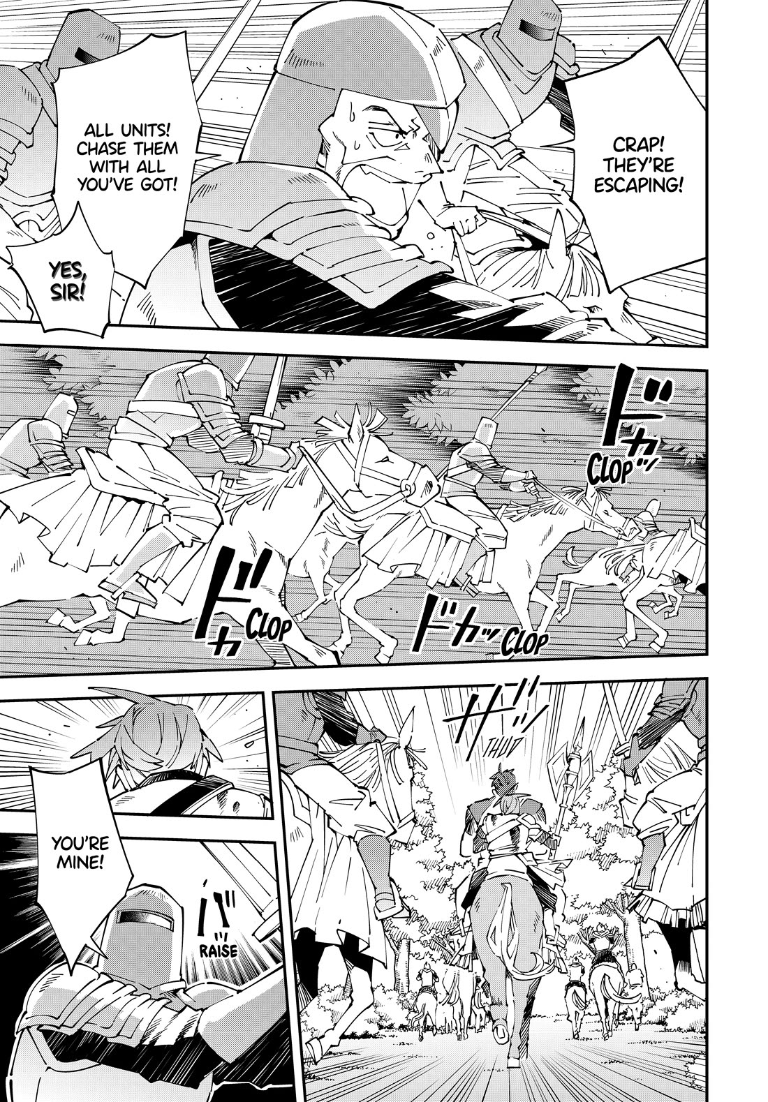 Reincarnated as an Aristocrat with an Appraisal Skill Chapter 127 page 15 - Chapter 127
