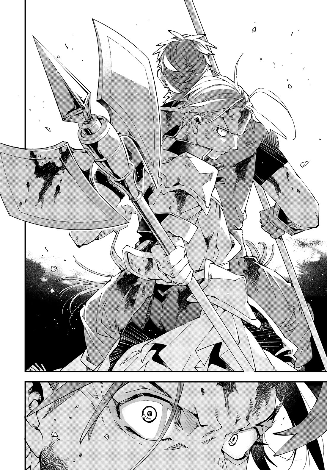 Reincarnated as an Aristocrat with an Appraisal Skill Chapter 127 page 16 - Chapter 127