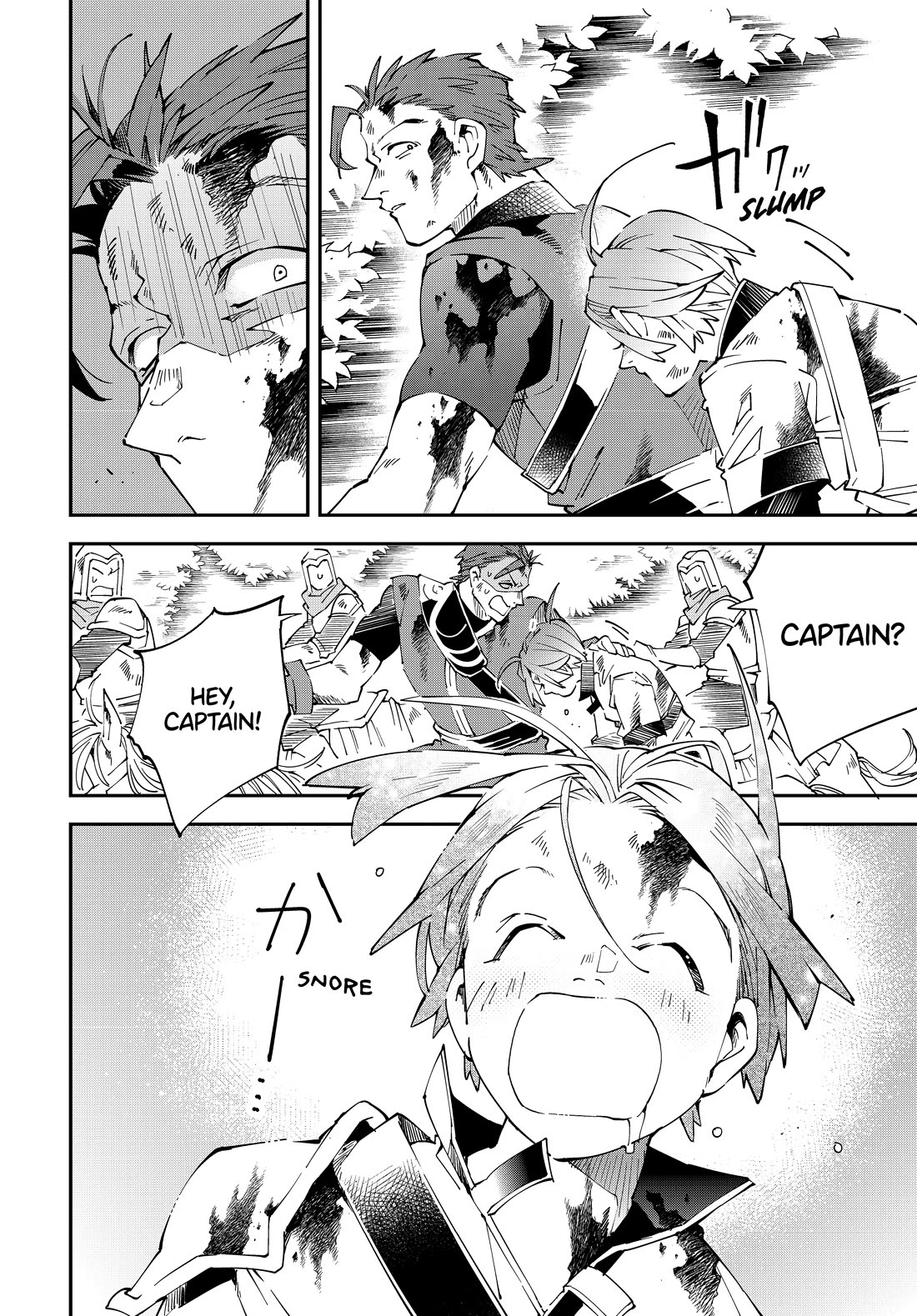 Reincarnated as an Aristocrat with an Appraisal Skill Chapter 127 page 18 - Chapter 127
