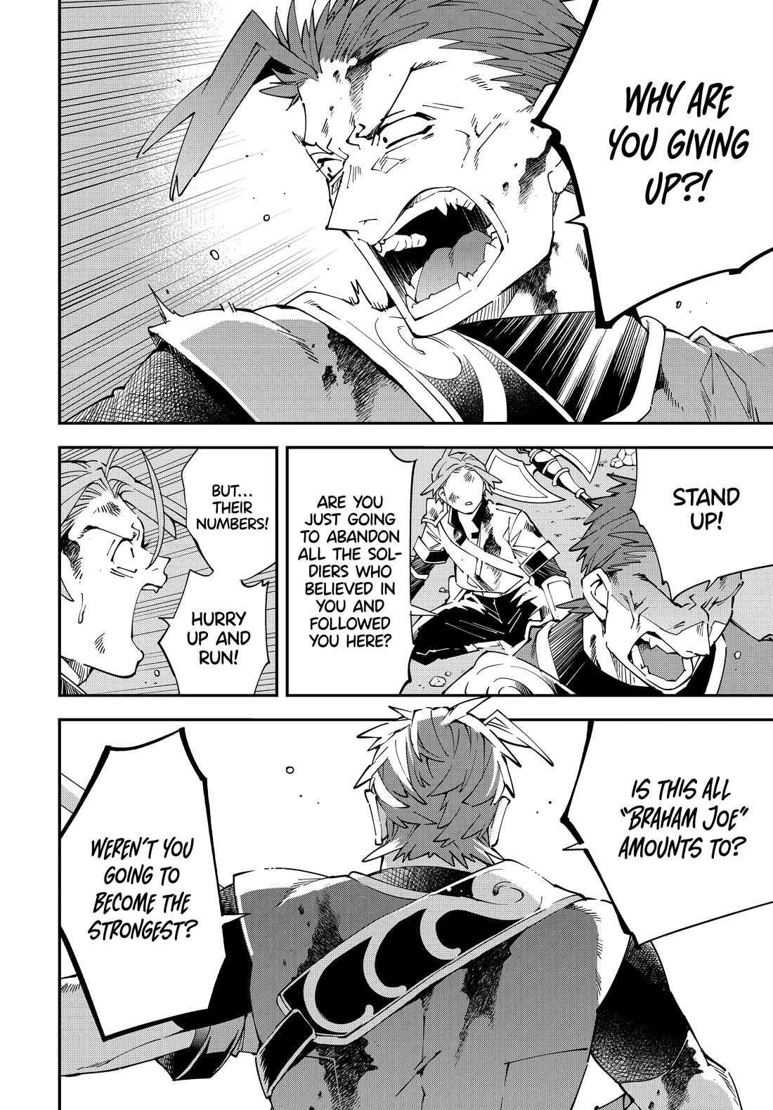 Reincarnated as an Aristocrat with an Appraisal Skill Chapter 127 page 4 - Chapter 127