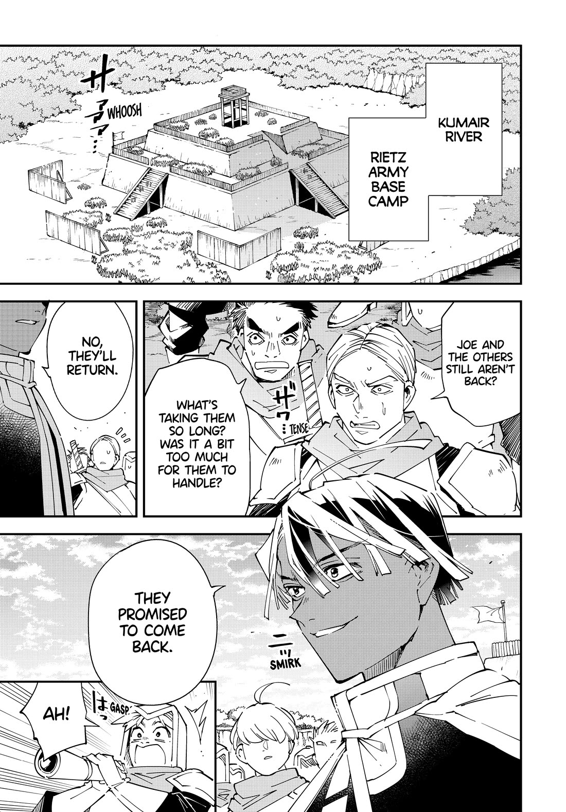 Reincarnated as an Aristocrat with an Appraisal Skill Chapter 128 page 1 - Chapter 128