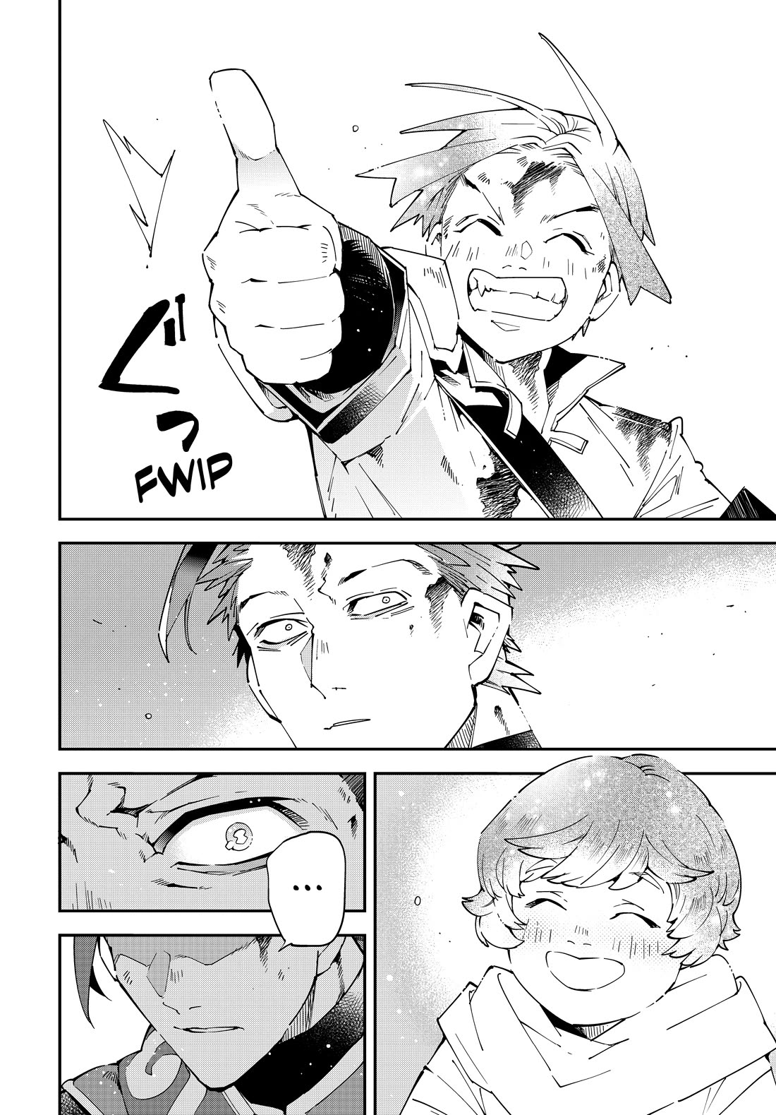 Reincarnated as an Aristocrat with an Appraisal Skill Chapter 128 page 14 - Chapter 128