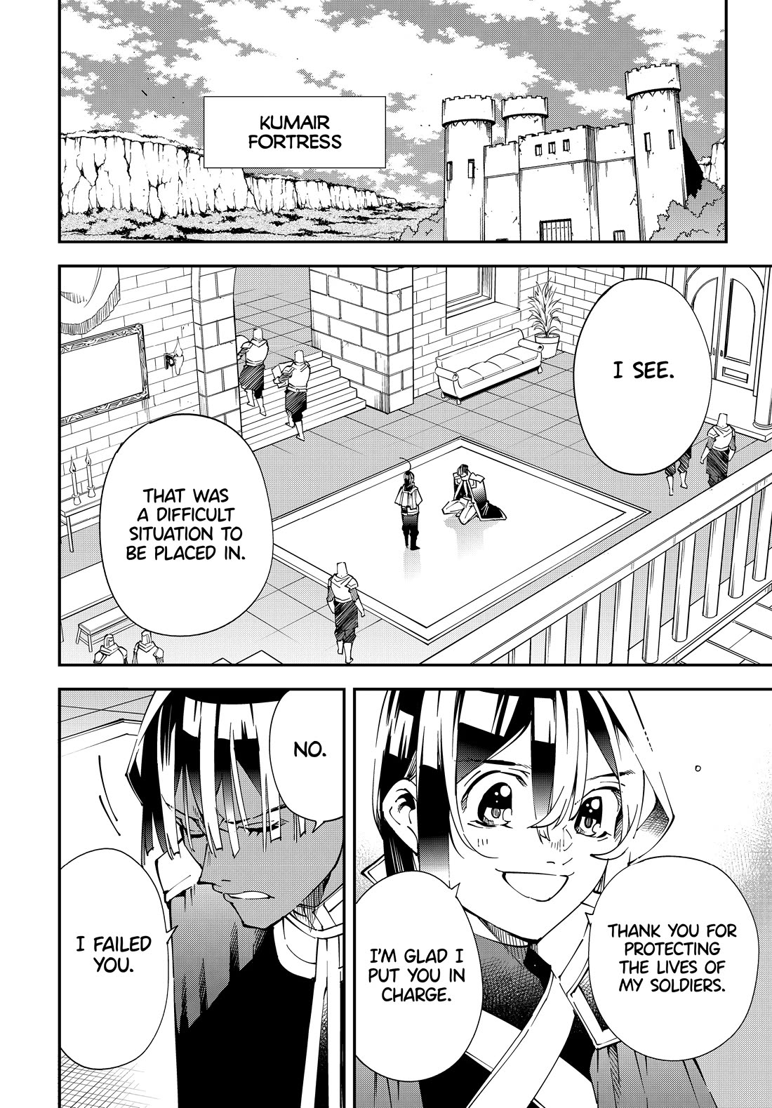 Reincarnated as an Aristocrat with an Appraisal Skill Chapter 128 page 16 - Chapter 128