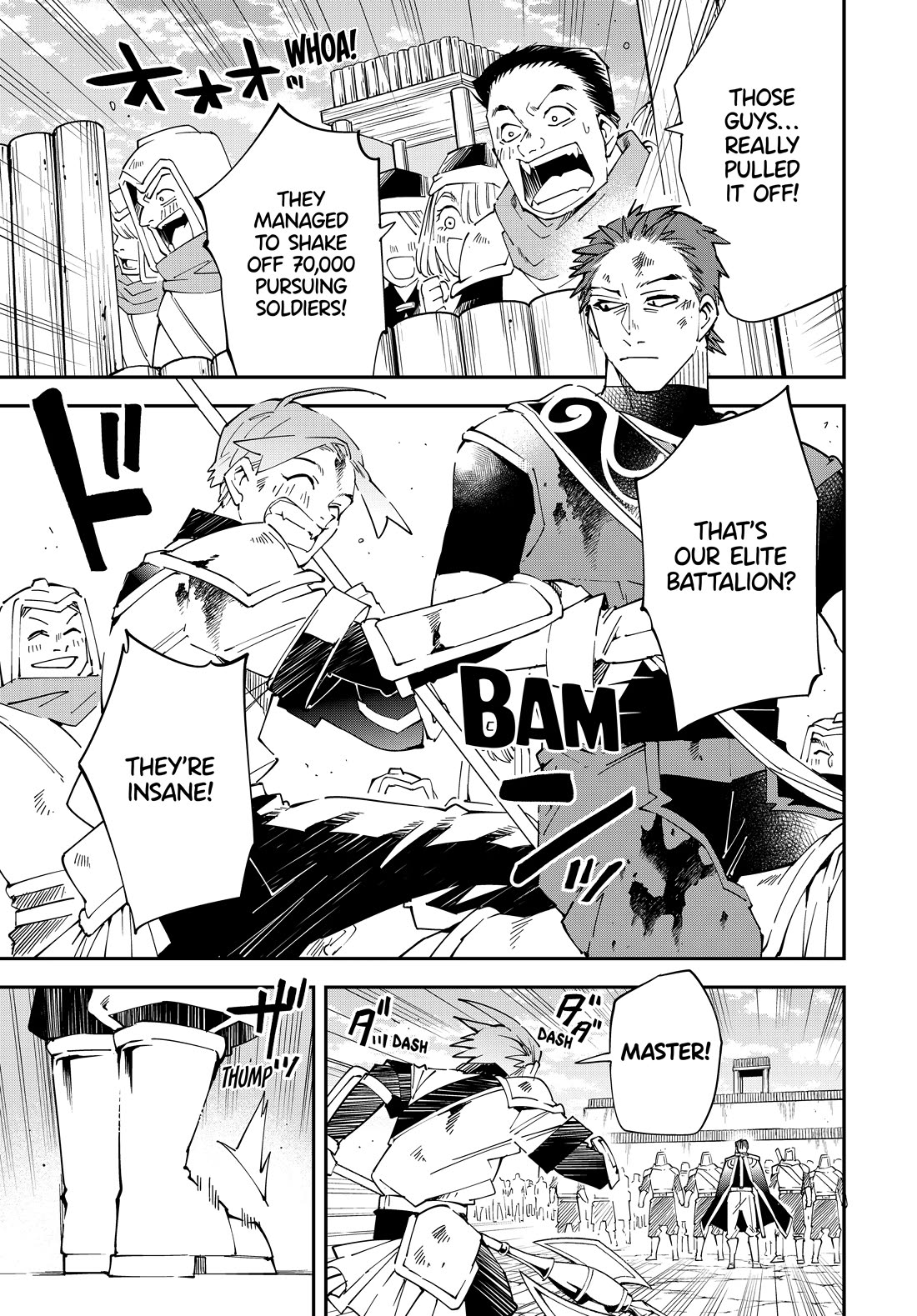 Reincarnated as an Aristocrat with an Appraisal Skill Chapter 128 page 3 - Chapter 128