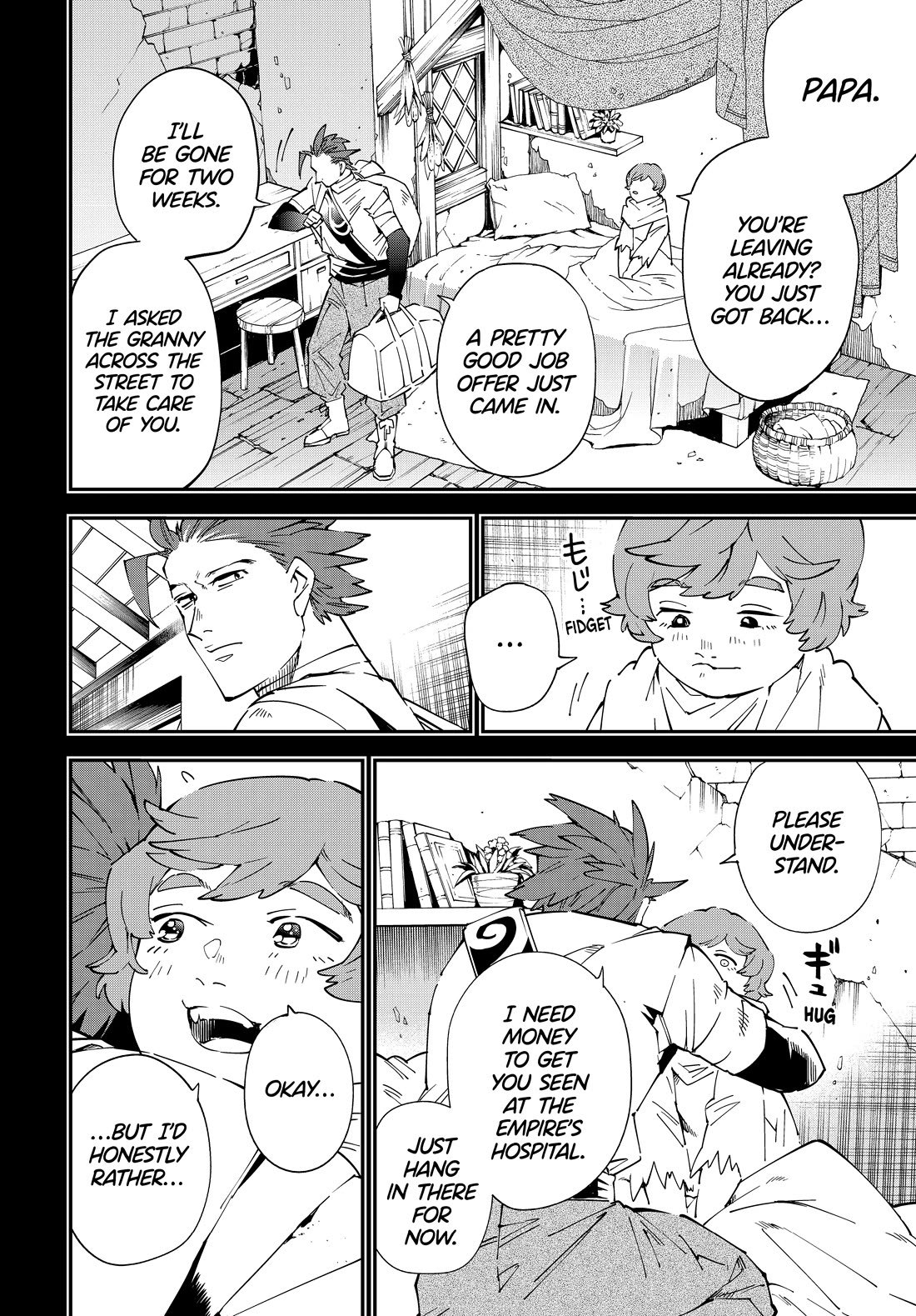 Reincarnated as an Aristocrat with an Appraisal Skill Chapter 128 page 6 - Chapter 128