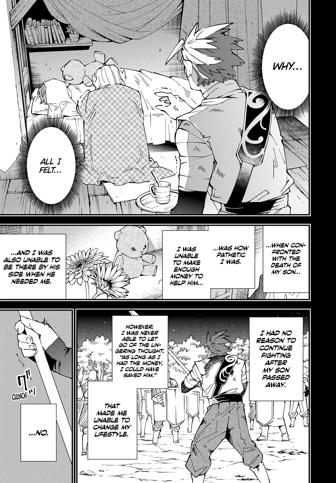 Reincarnated as an Aristocrat with an Appraisal Skill Chapter 128 page 9 - Chapter 128